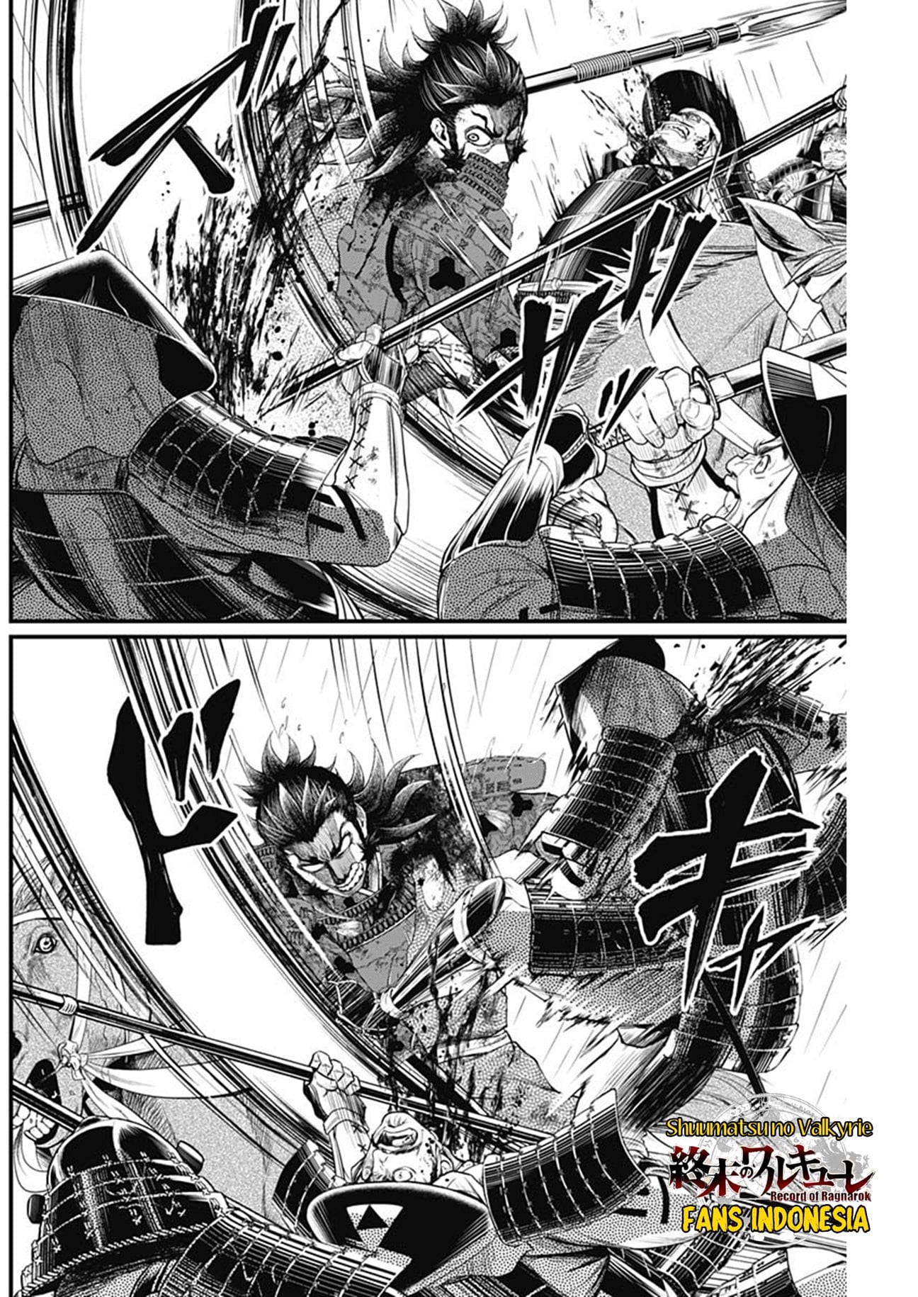 Shin Gunjou Senki Chapter 41 - halaman 9