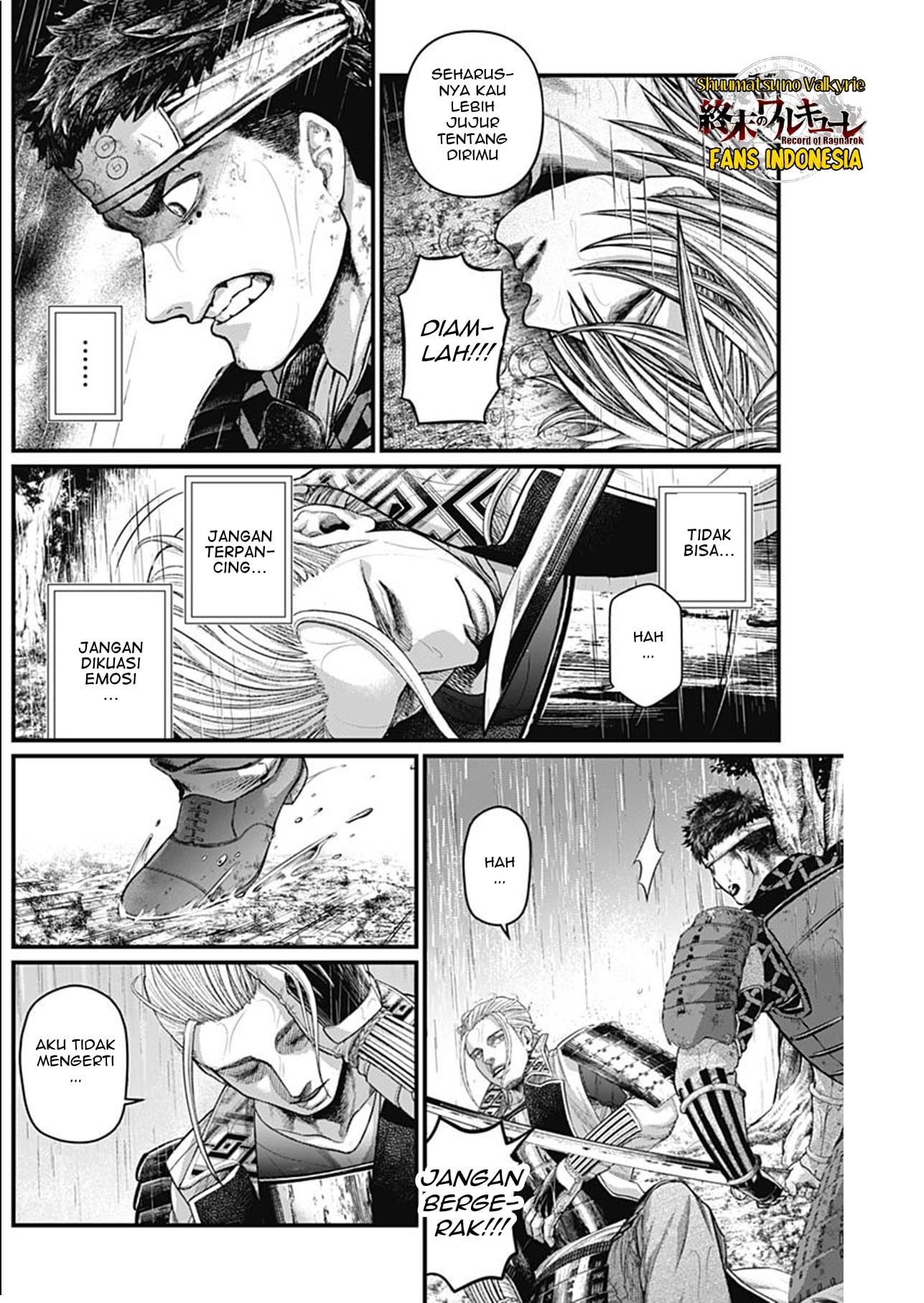 Shin Gunjou Senki Chapter 42 - halaman 11