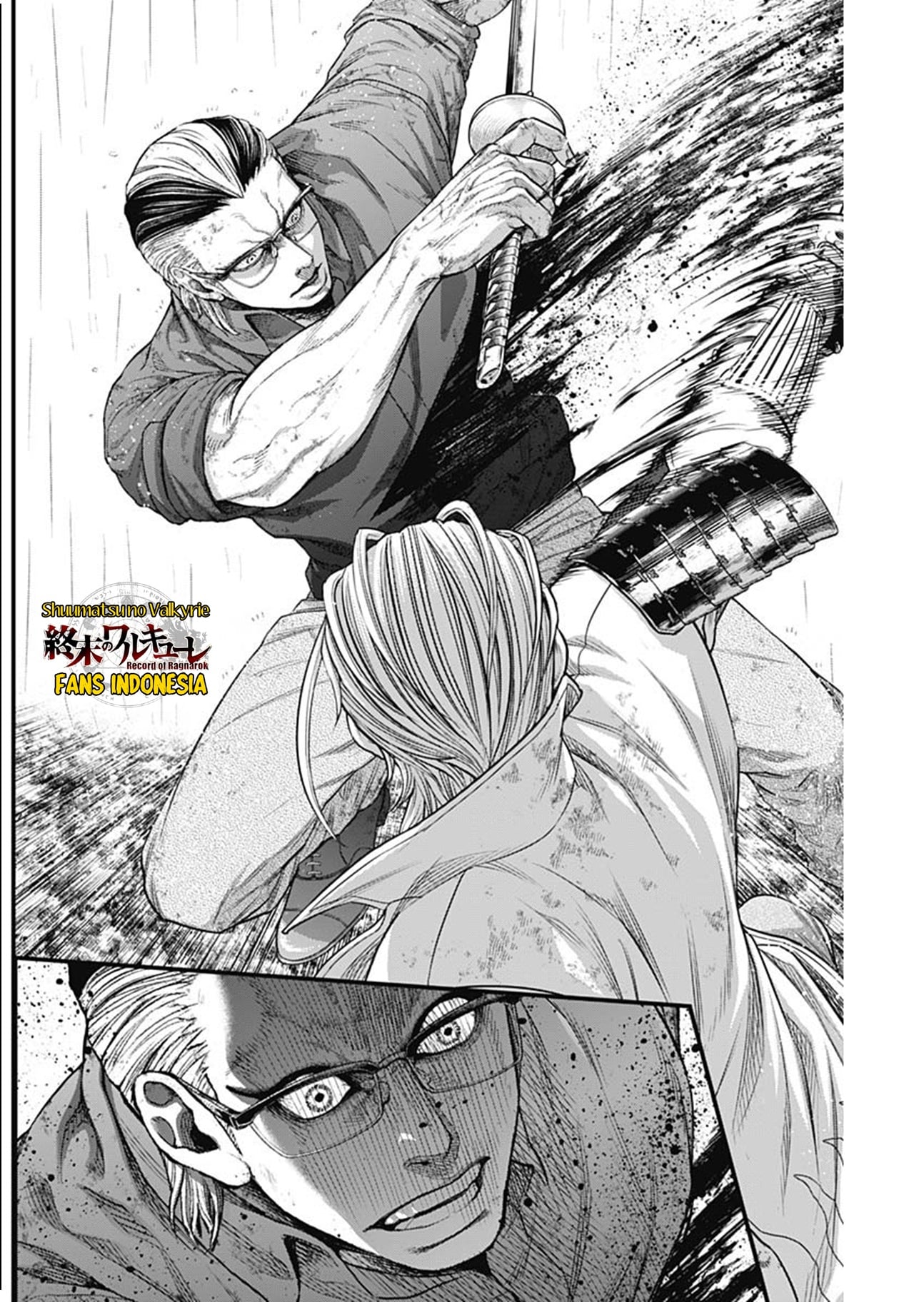 Shin Gunjou Senki Chapter 42 - halaman 13