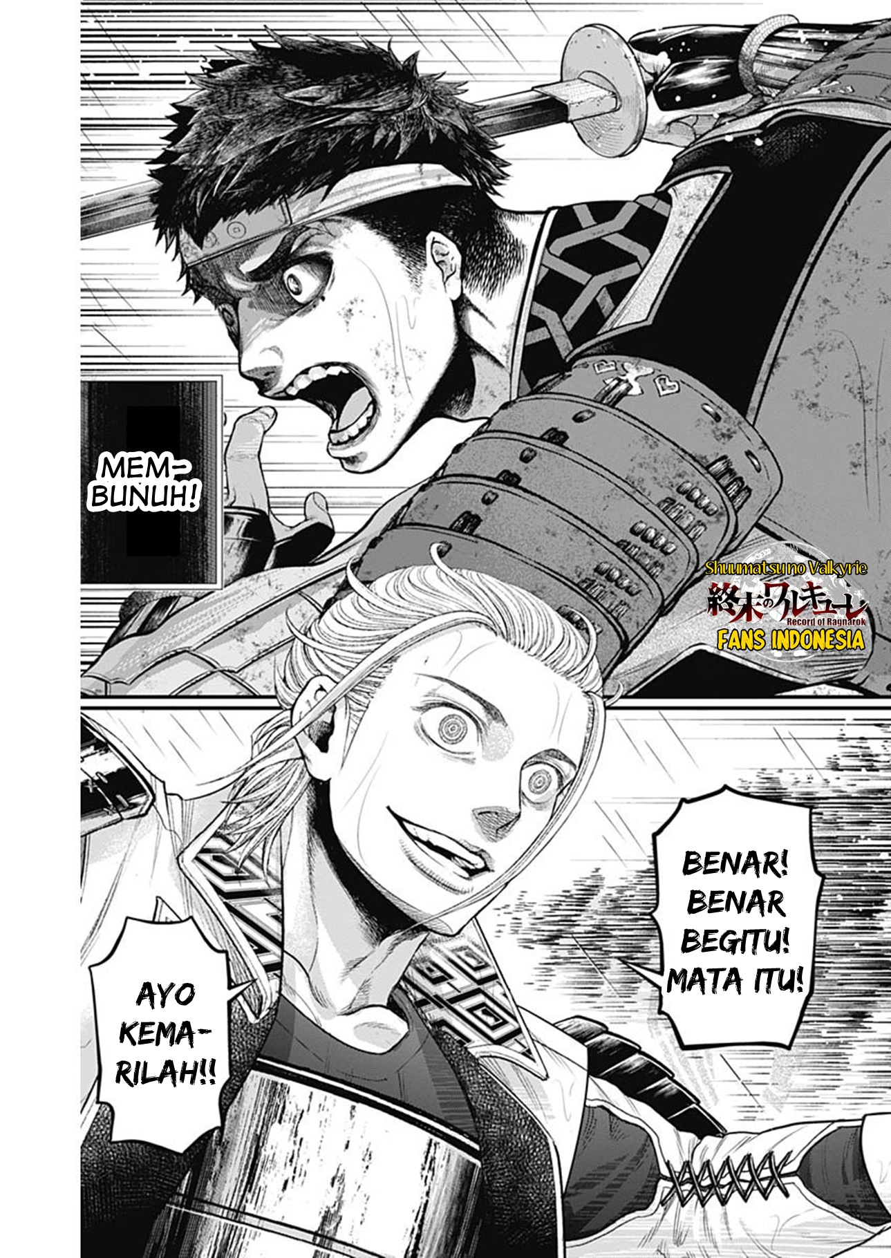 Shin Gunjou Senki Chapter 42 - halaman 16
