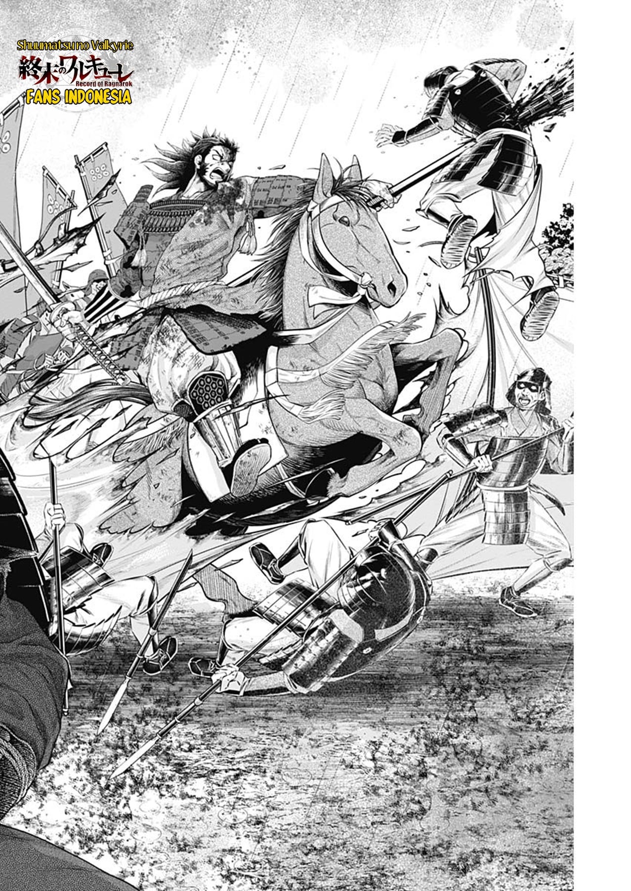 Shin Gunjou Senki Chapter 42 - halaman 19