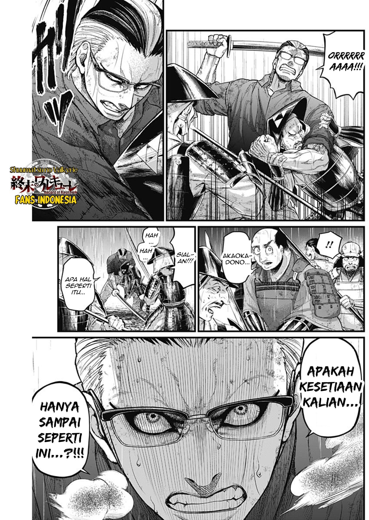 Shin Gunjou Senki Chapter 42 - halaman 4