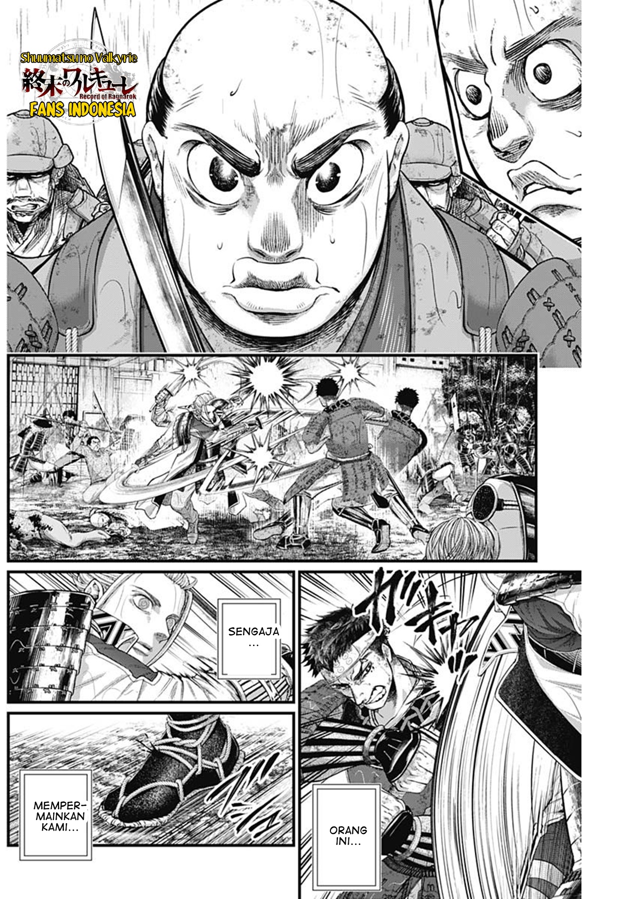 Shin Gunjou Senki Chapter 42 - halaman 5