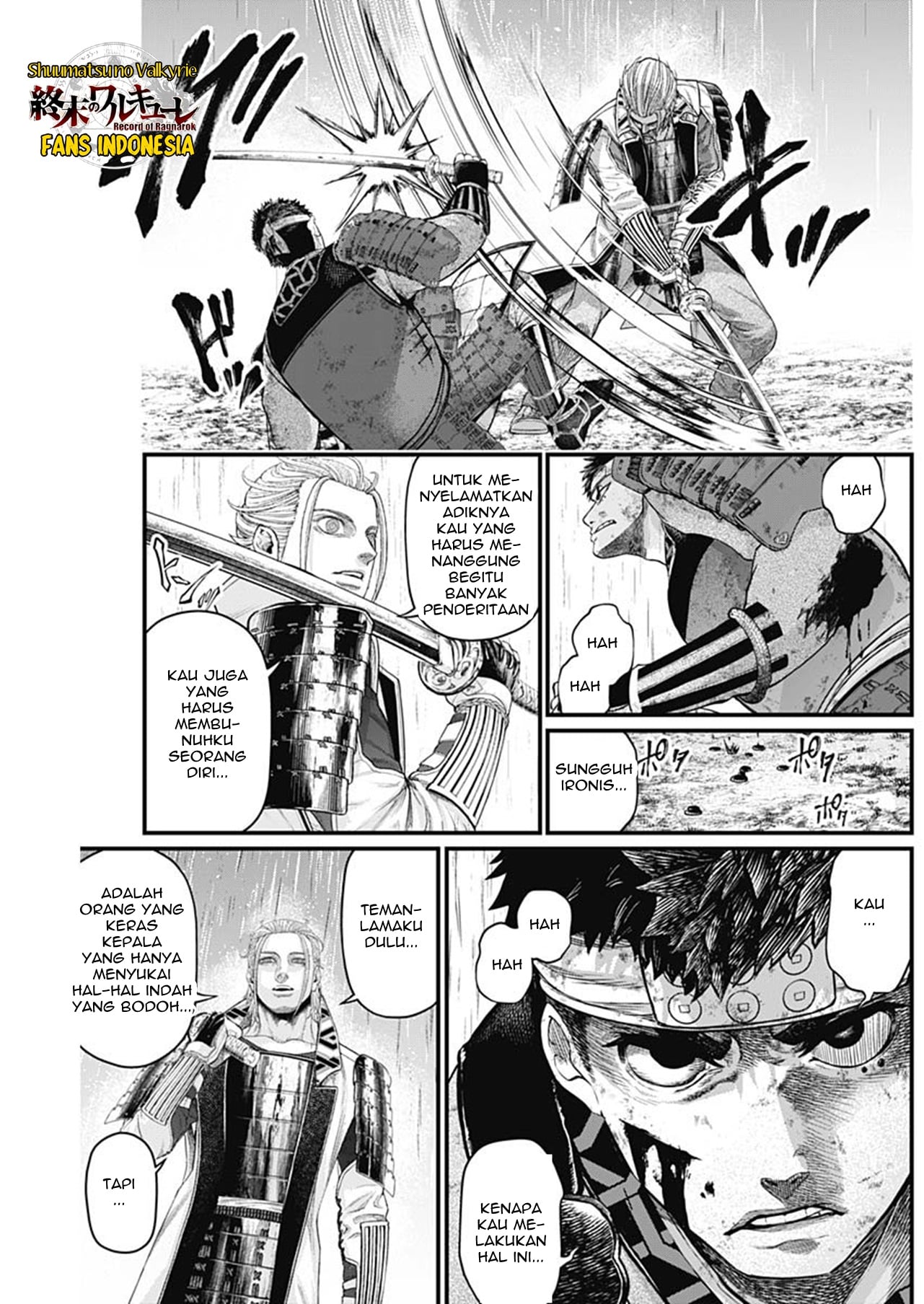 Shin Gunjou Senki Chapter 42 - halaman 6