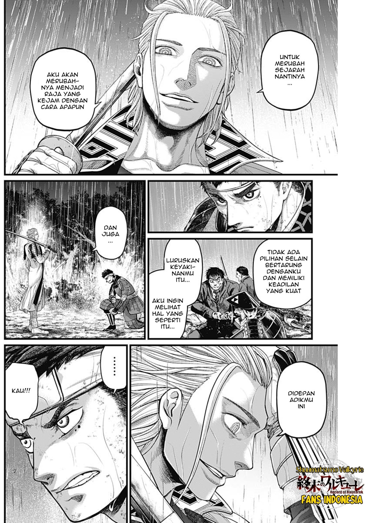 Shin Gunjou Senki Chapter 42 - halaman 7