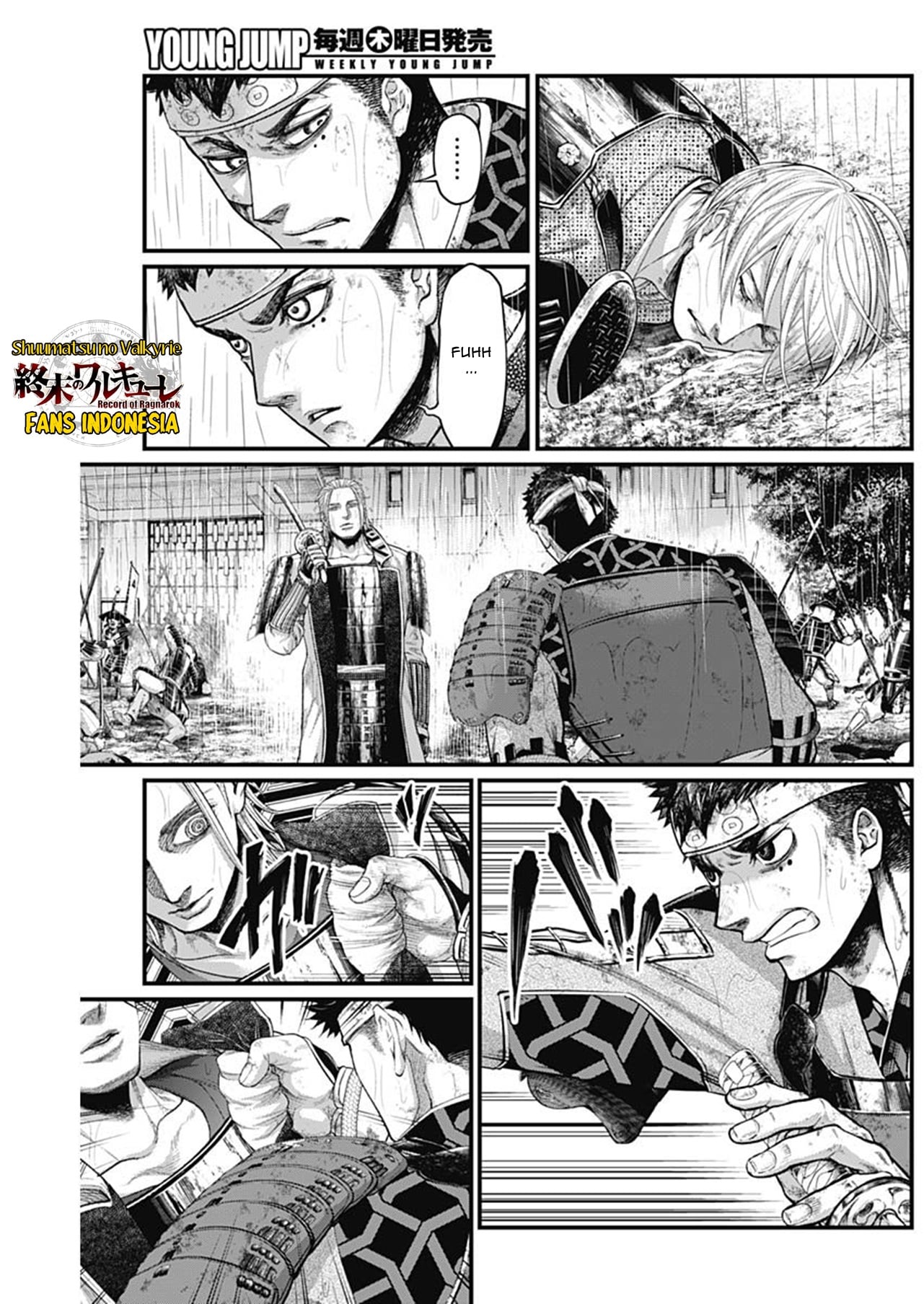 Shin Gunjou Senki Chapter 42 - halaman 8
