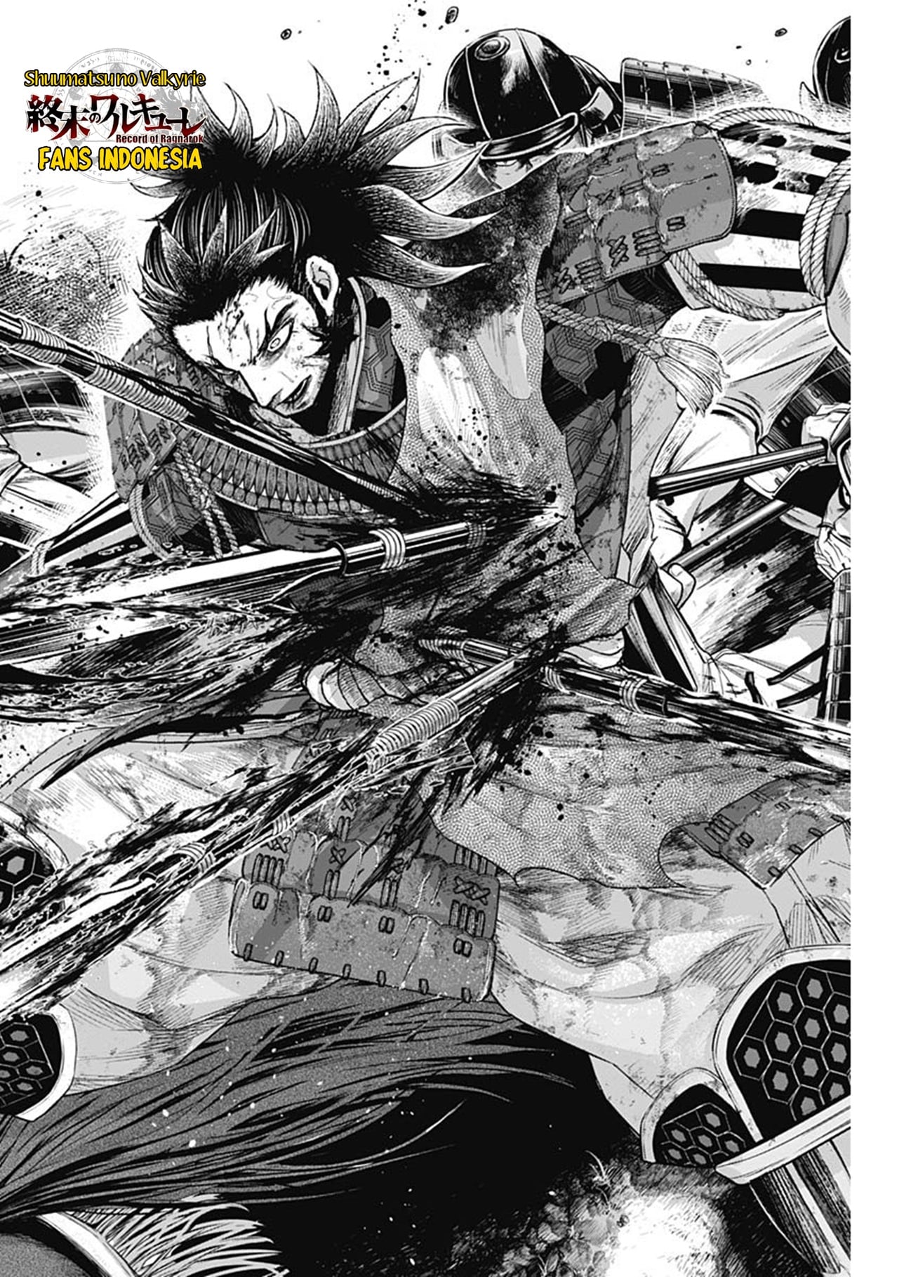 Shin Gunjou Senki Chapter 43 - halaman 11