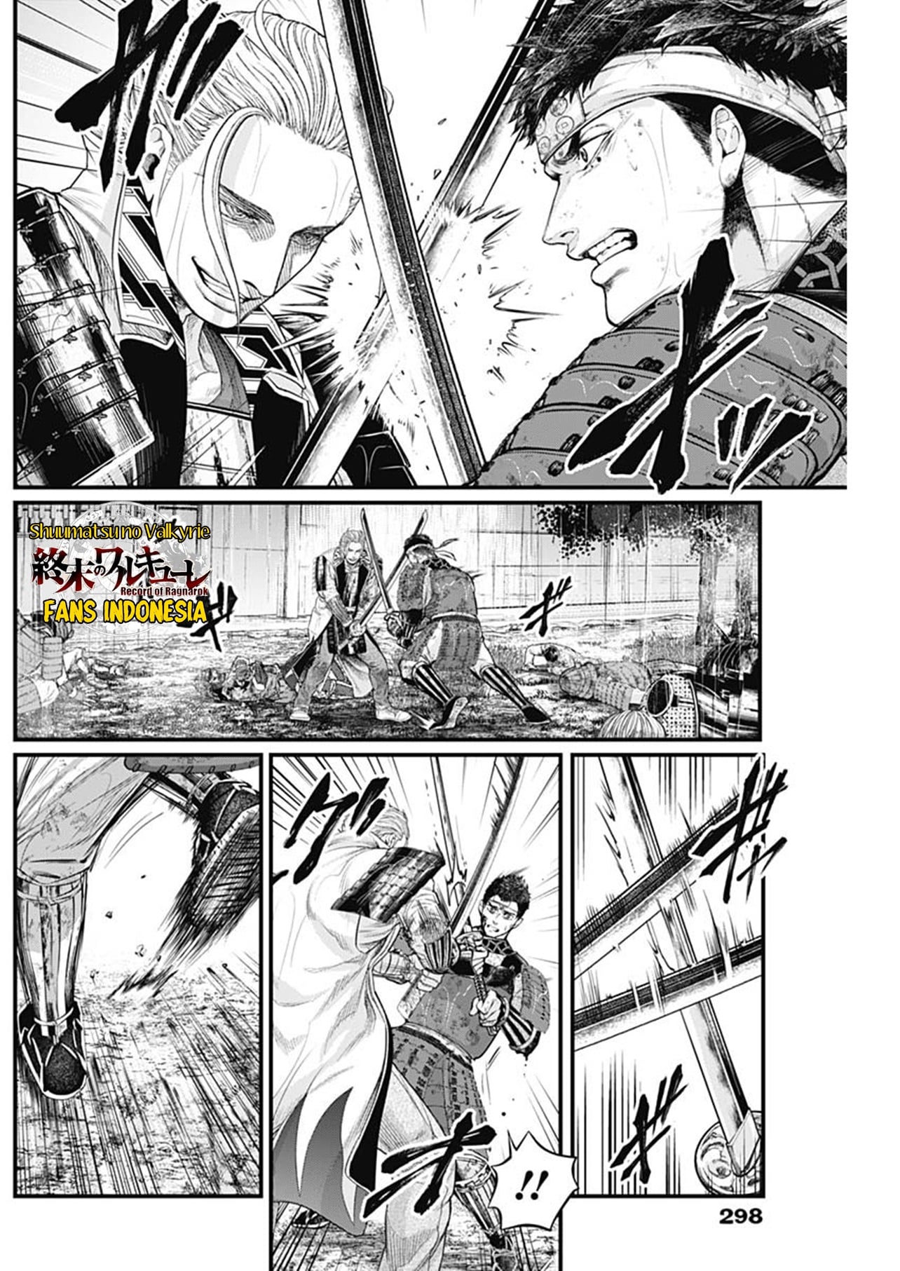 Shin Gunjou Senki Chapter 43 - halaman 13