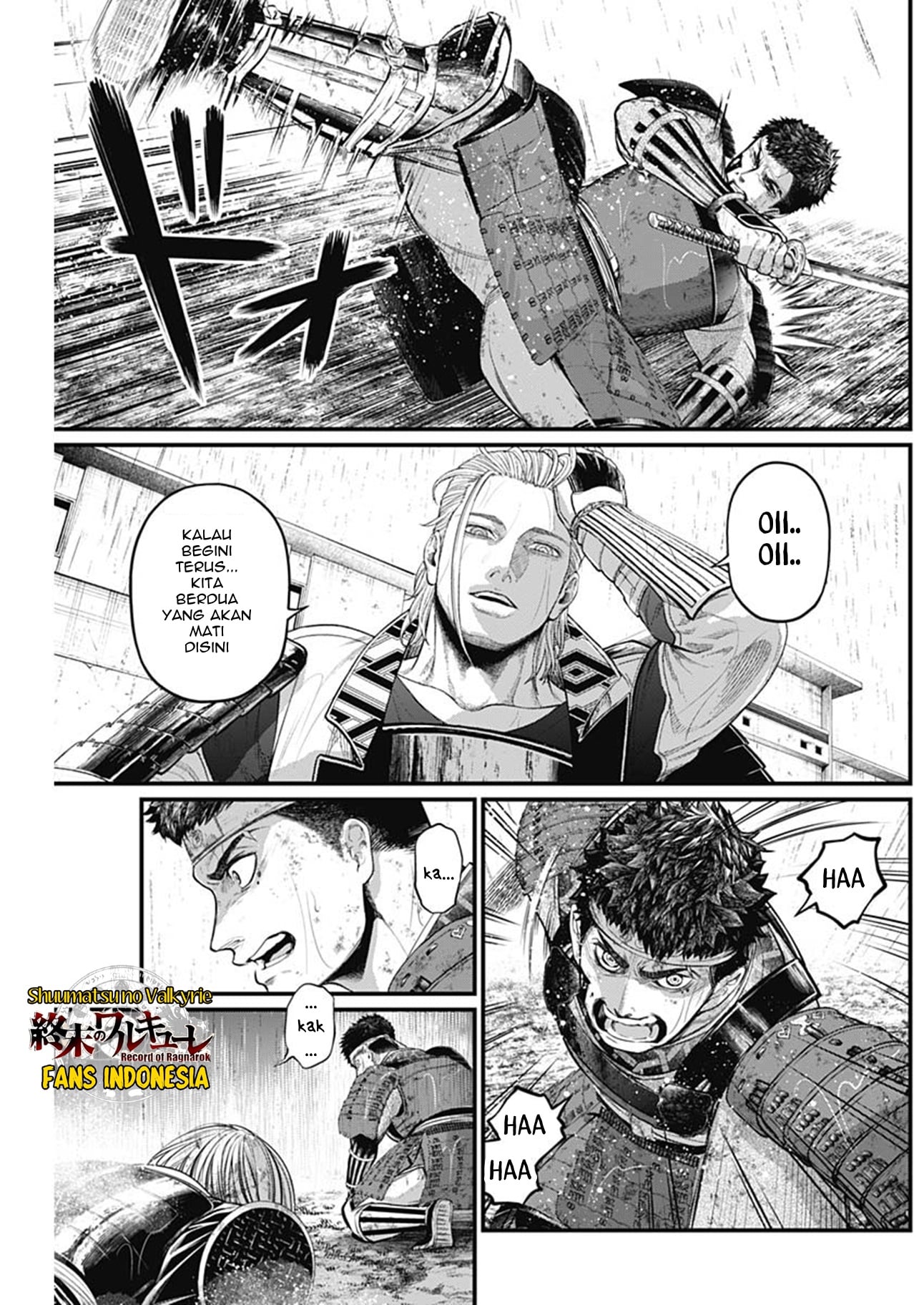 Shin Gunjou Senki Chapter 43 - halaman 14