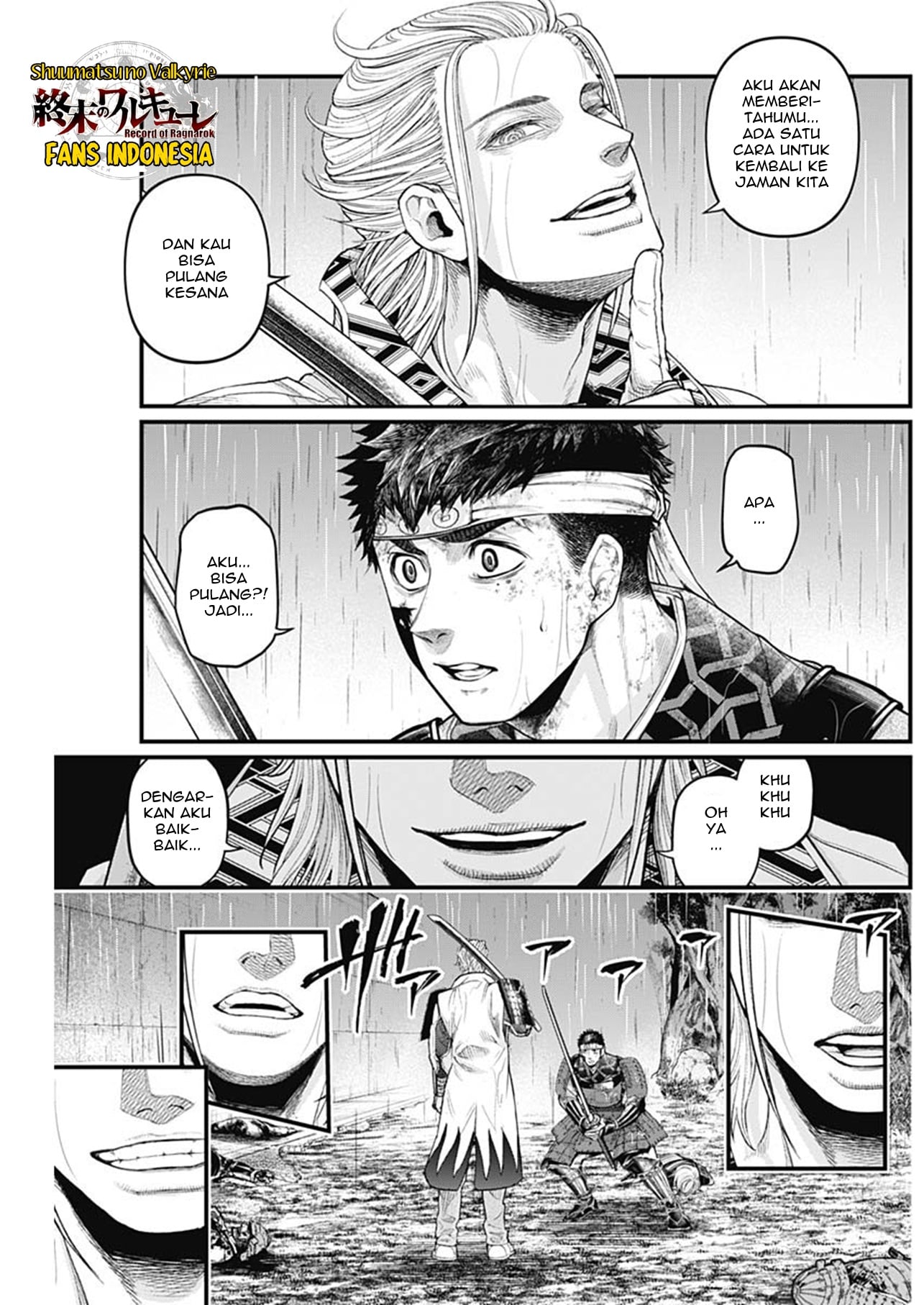 Shin Gunjou Senki Chapter 43 - halaman 16