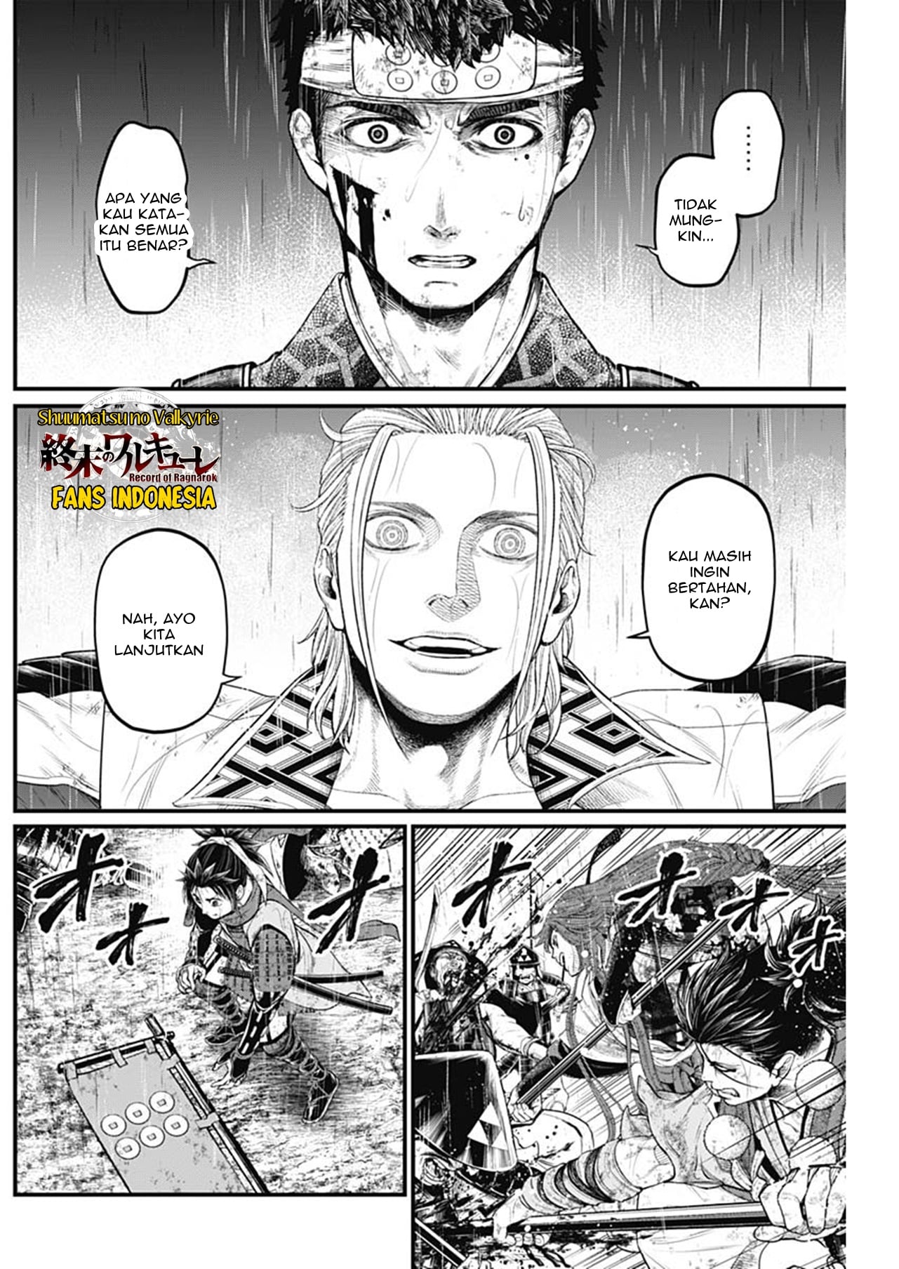 Shin Gunjou Senki Chapter 43 - halaman 17