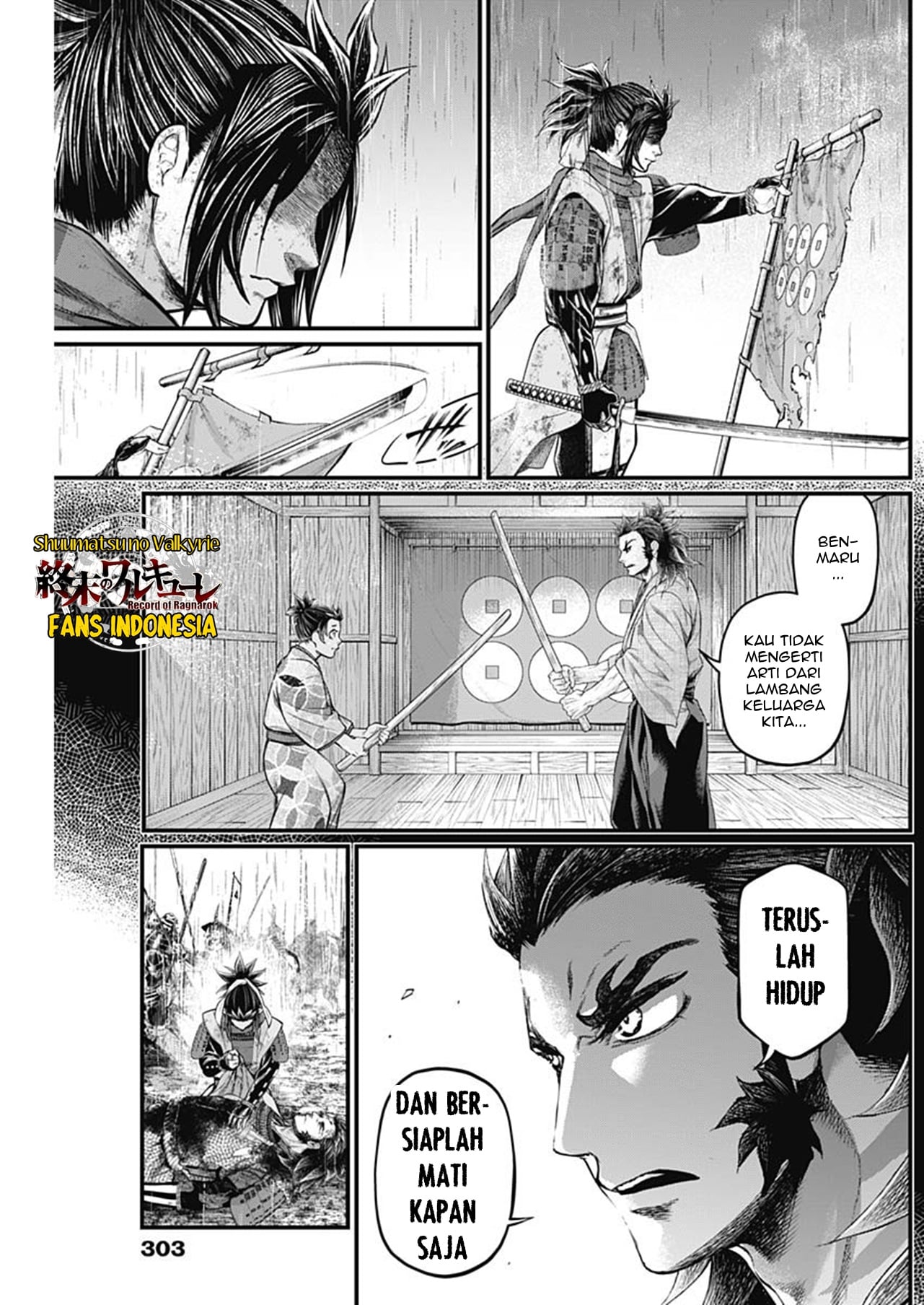 Shin Gunjou Senki Chapter 43 - halaman 18
