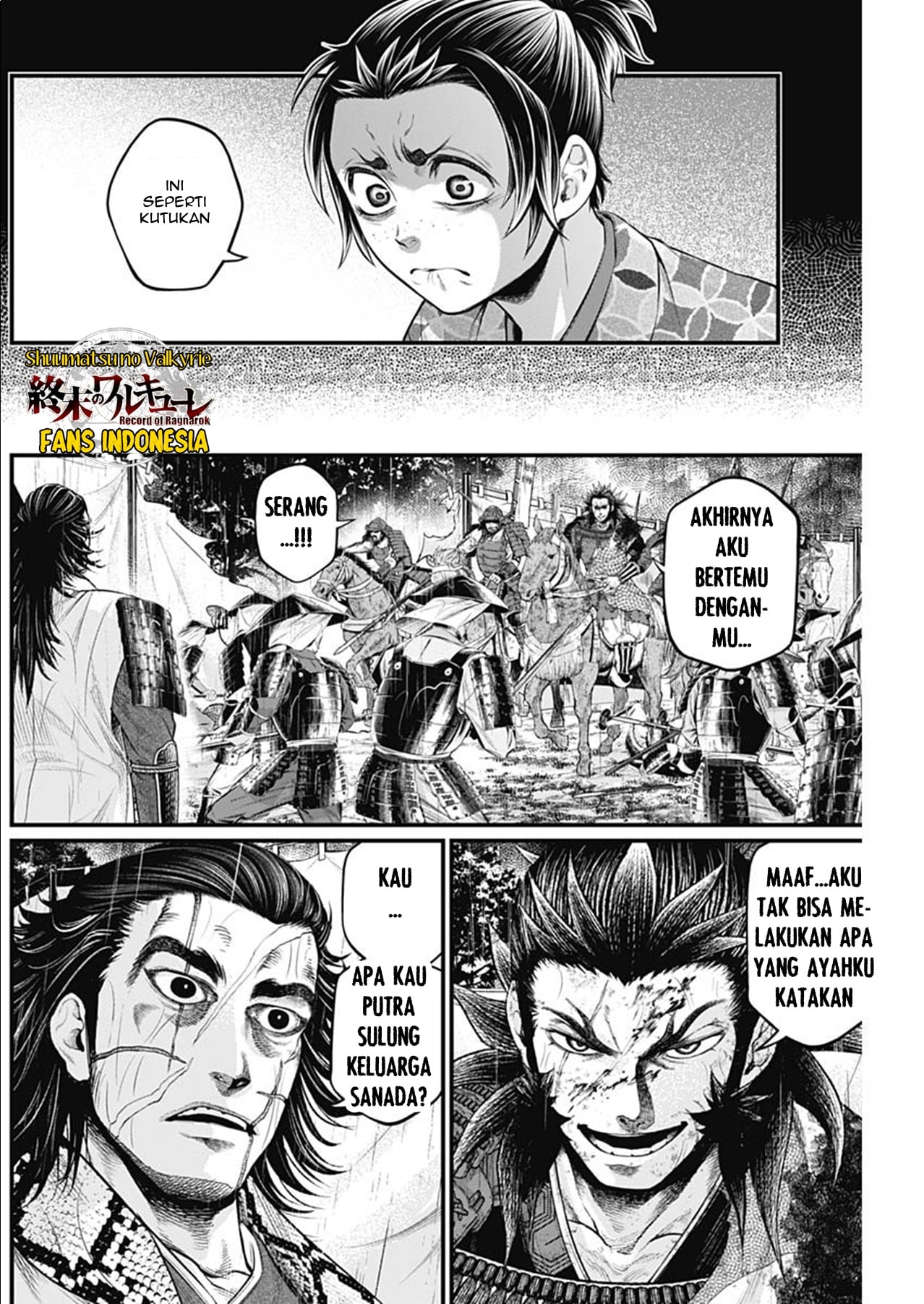 Shin Gunjou Senki Chapter 43 - halaman 3