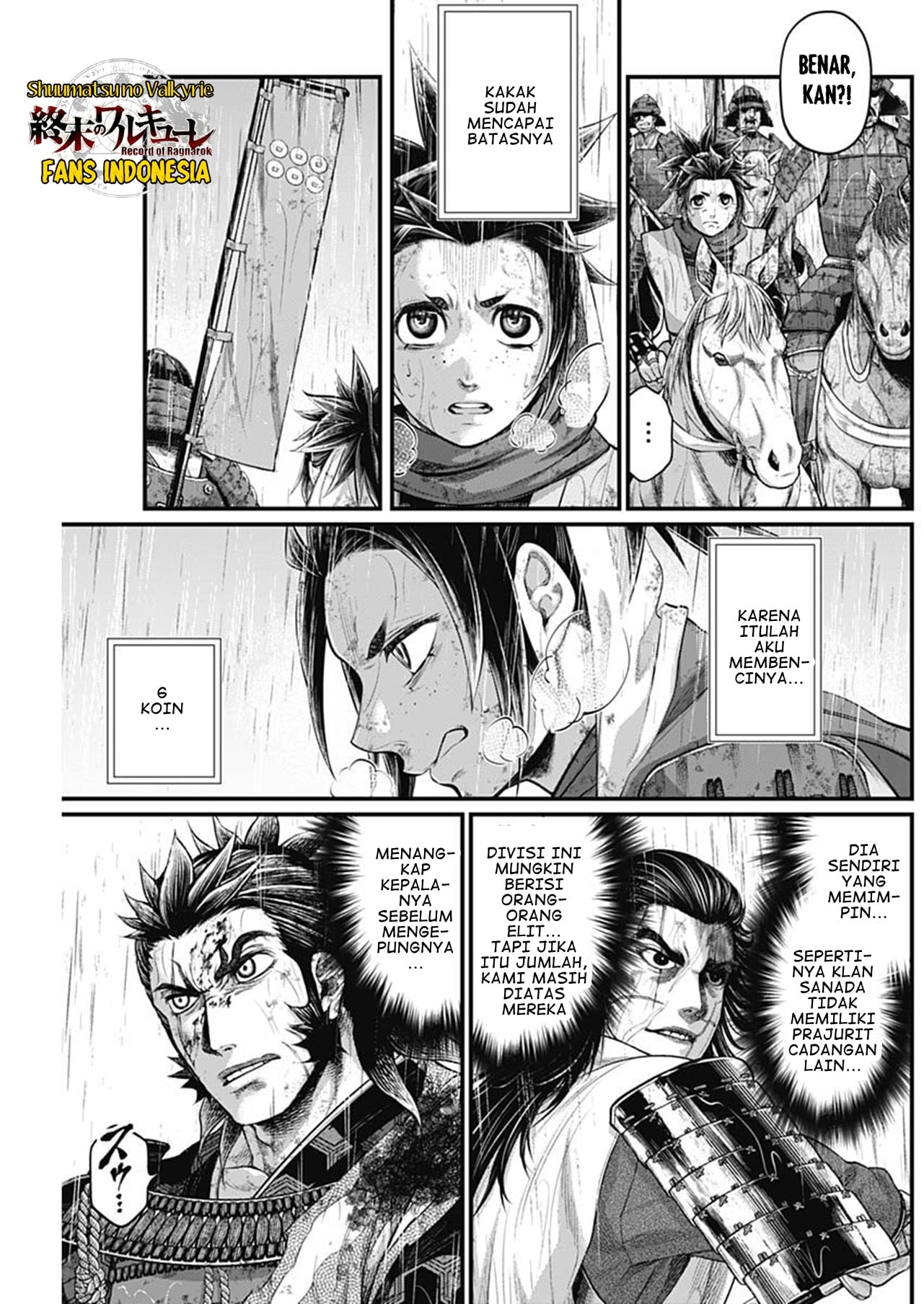 Shin Gunjou Senki Chapter 43 - halaman 4