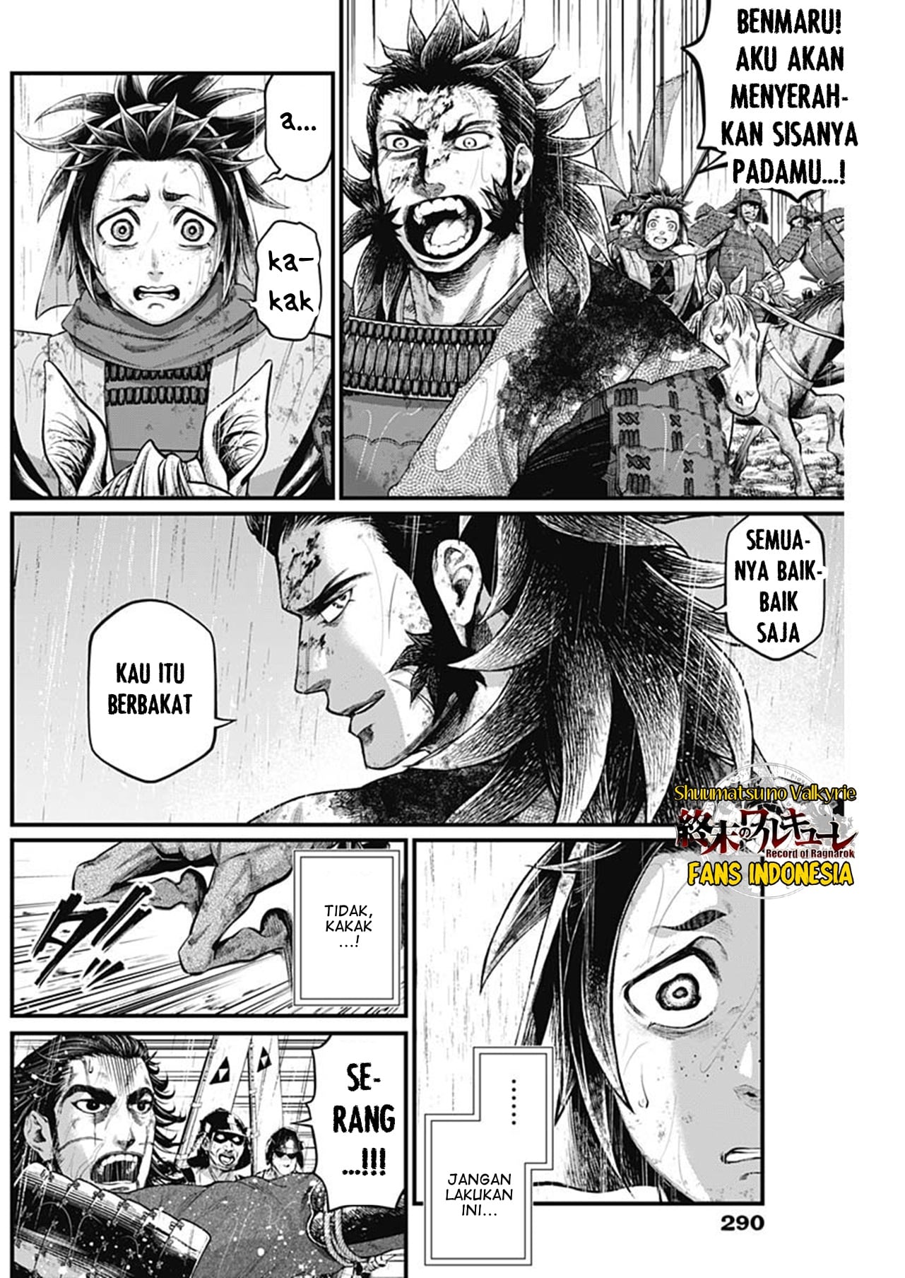 Shin Gunjou Senki Chapter 43 - halaman 5