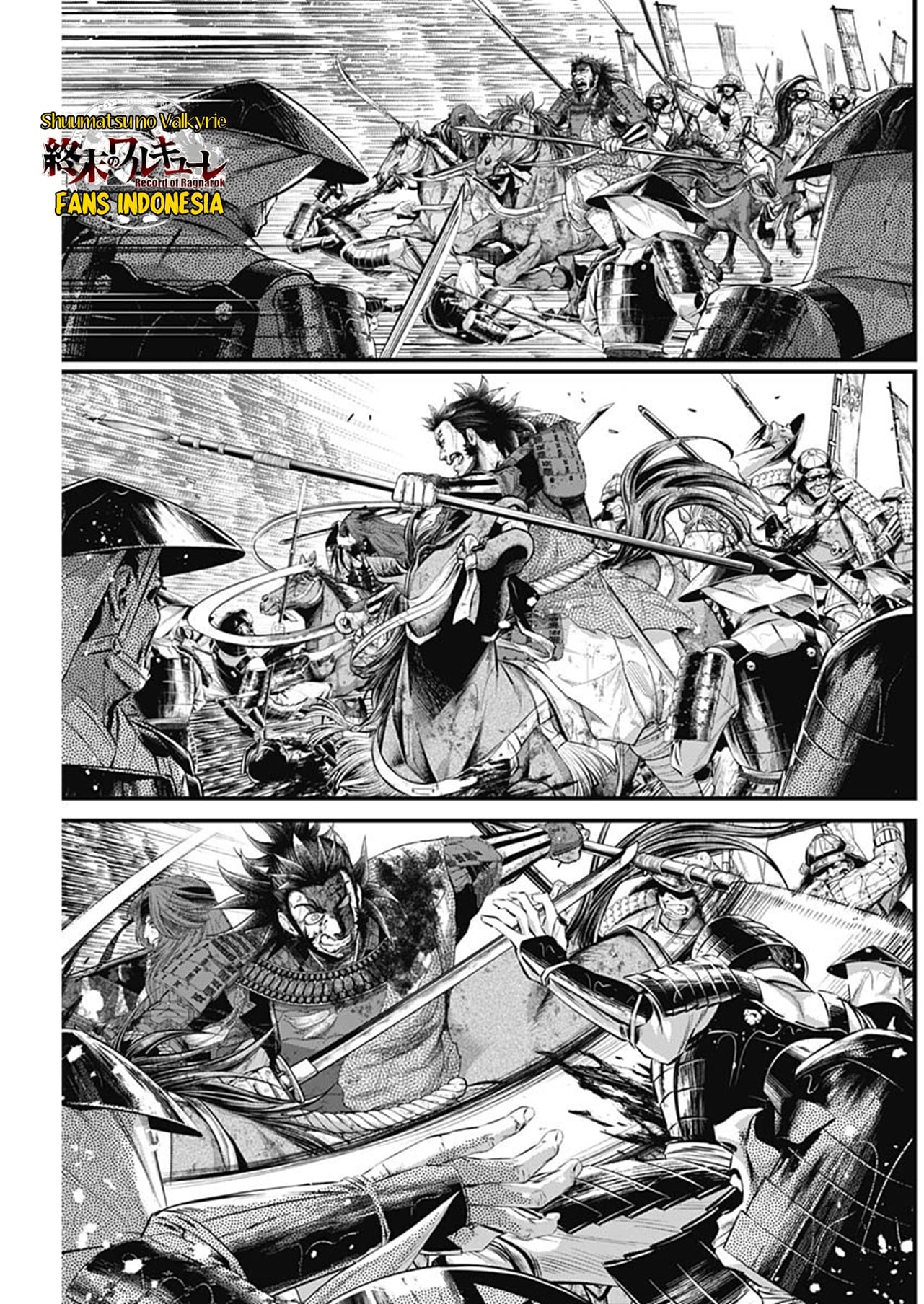 Shin Gunjou Senki Chapter 43 - halaman 6