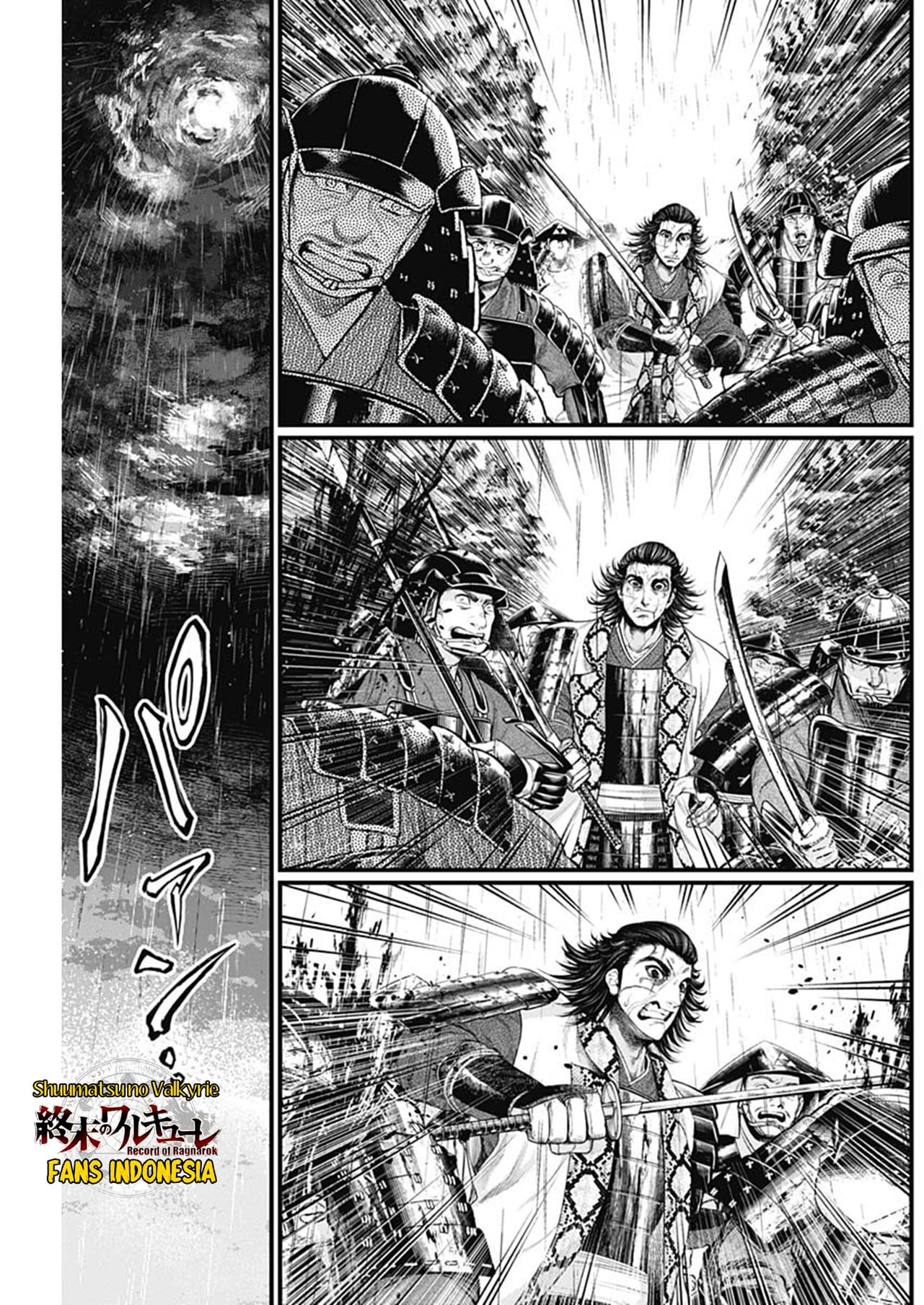 Shin Gunjou Senki Chapter 43 - halaman 8