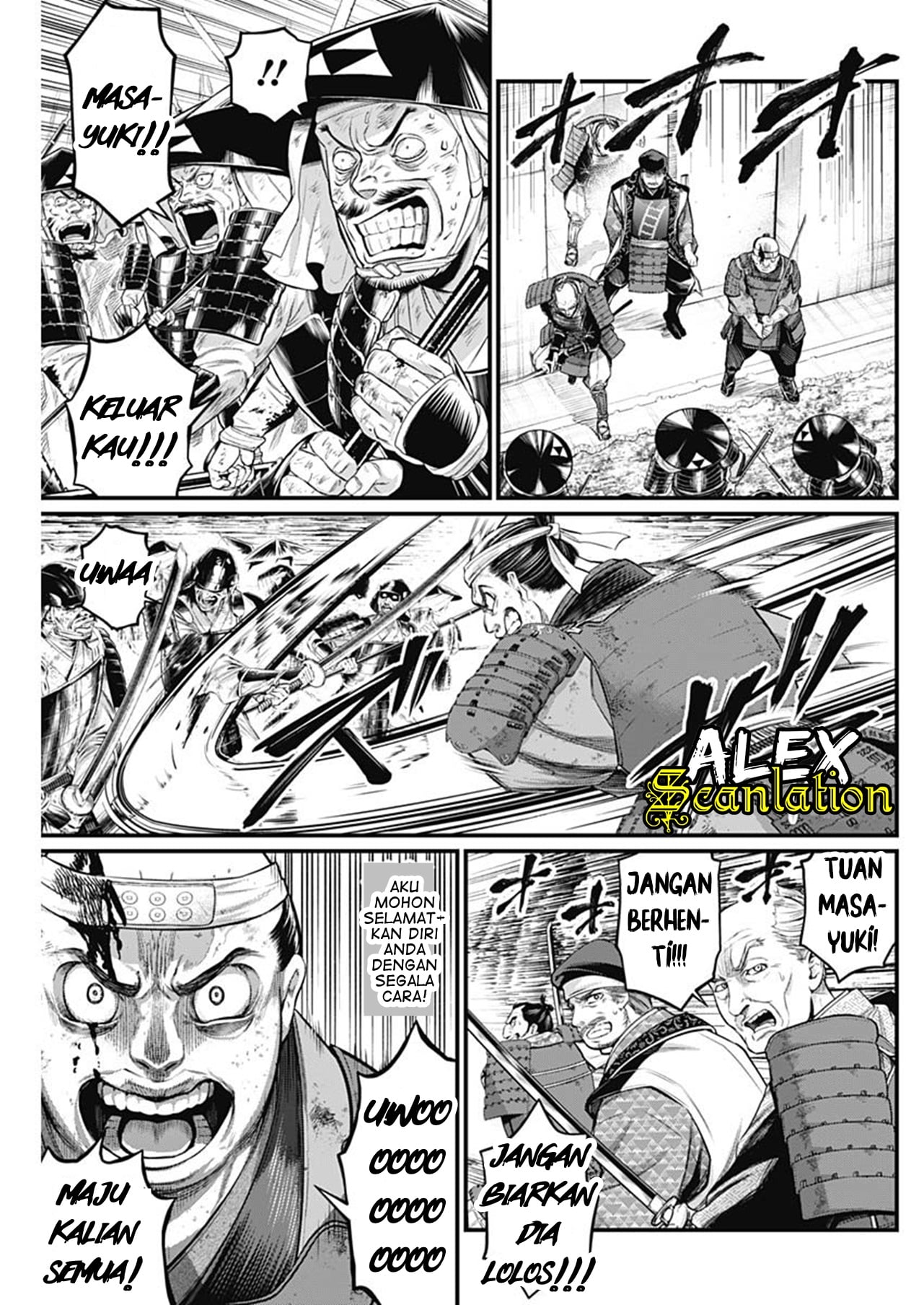Shin Gunjou Senki Chapter 44 - halaman 10