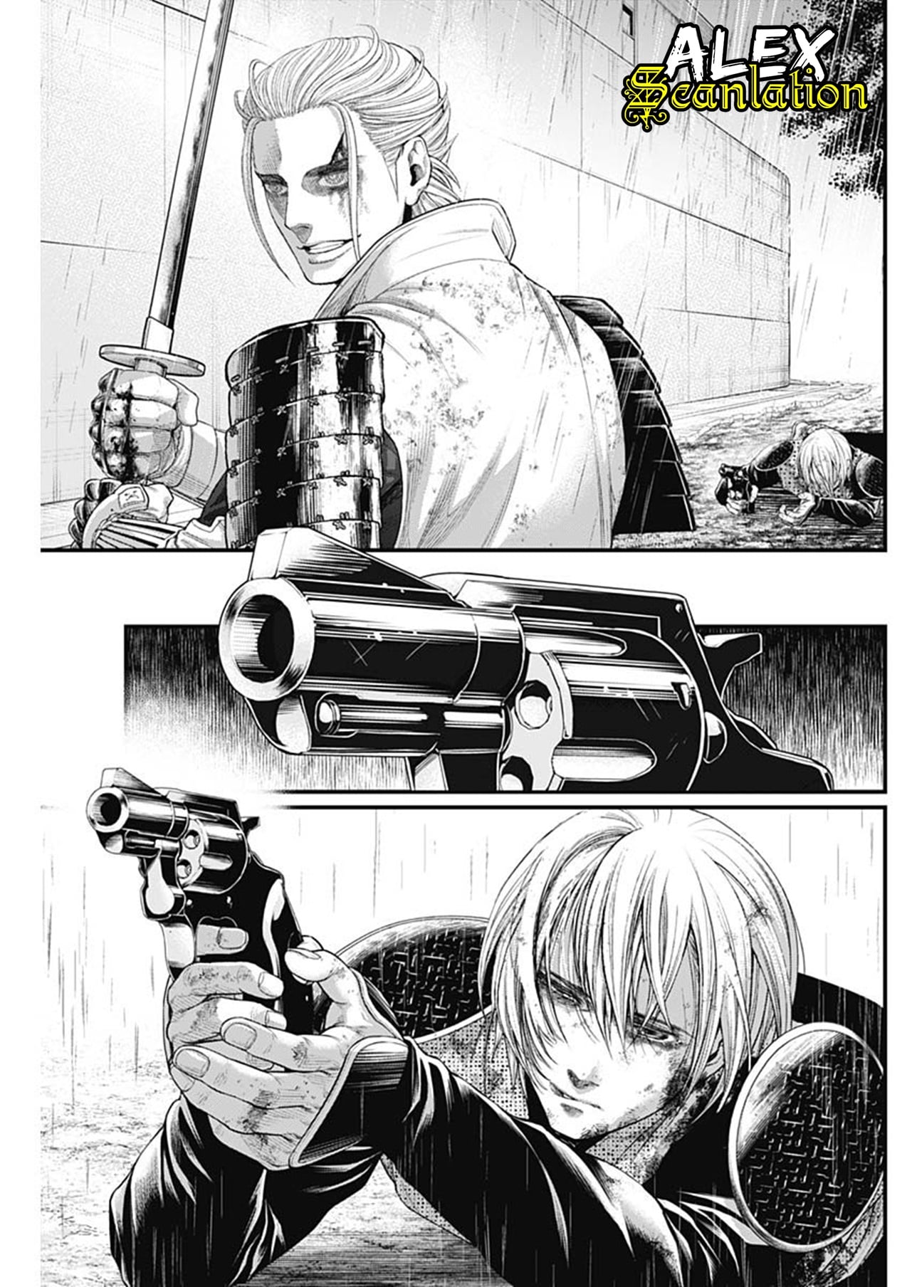 Shin Gunjou Senki Chapter 44 - halaman 14