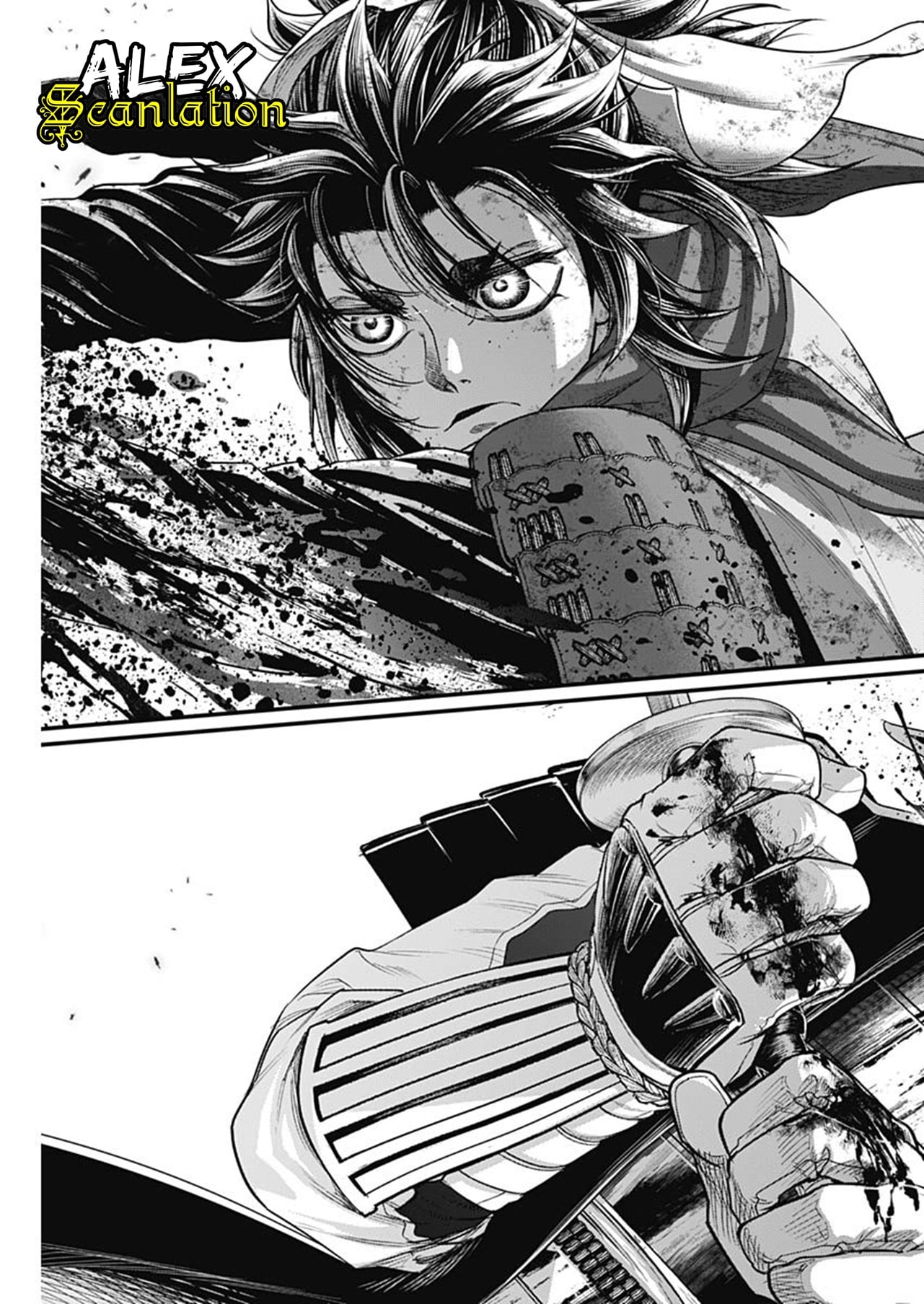 Shin Gunjou Senki Chapter 44 - halaman 16
