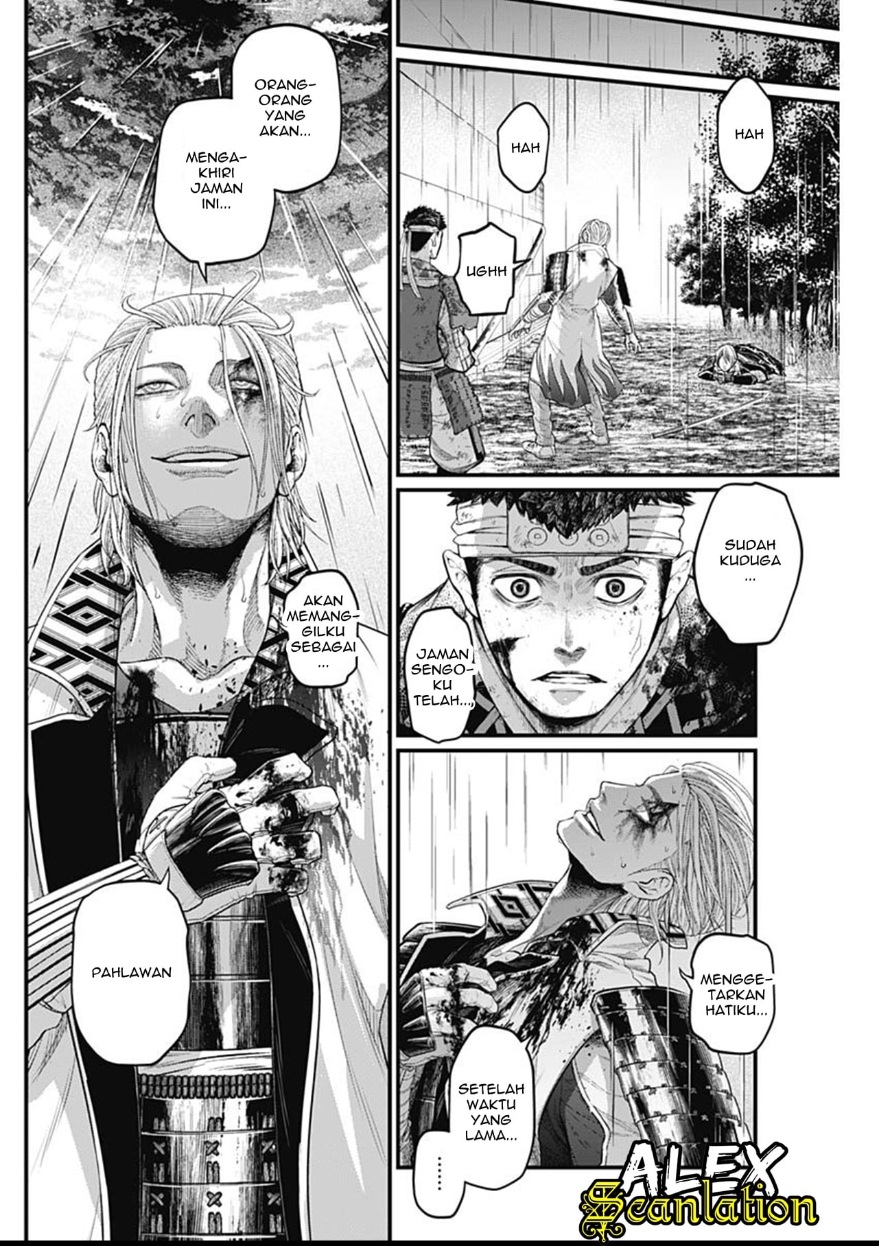 Shin Gunjou Senki Chapter 44 - halaman 17