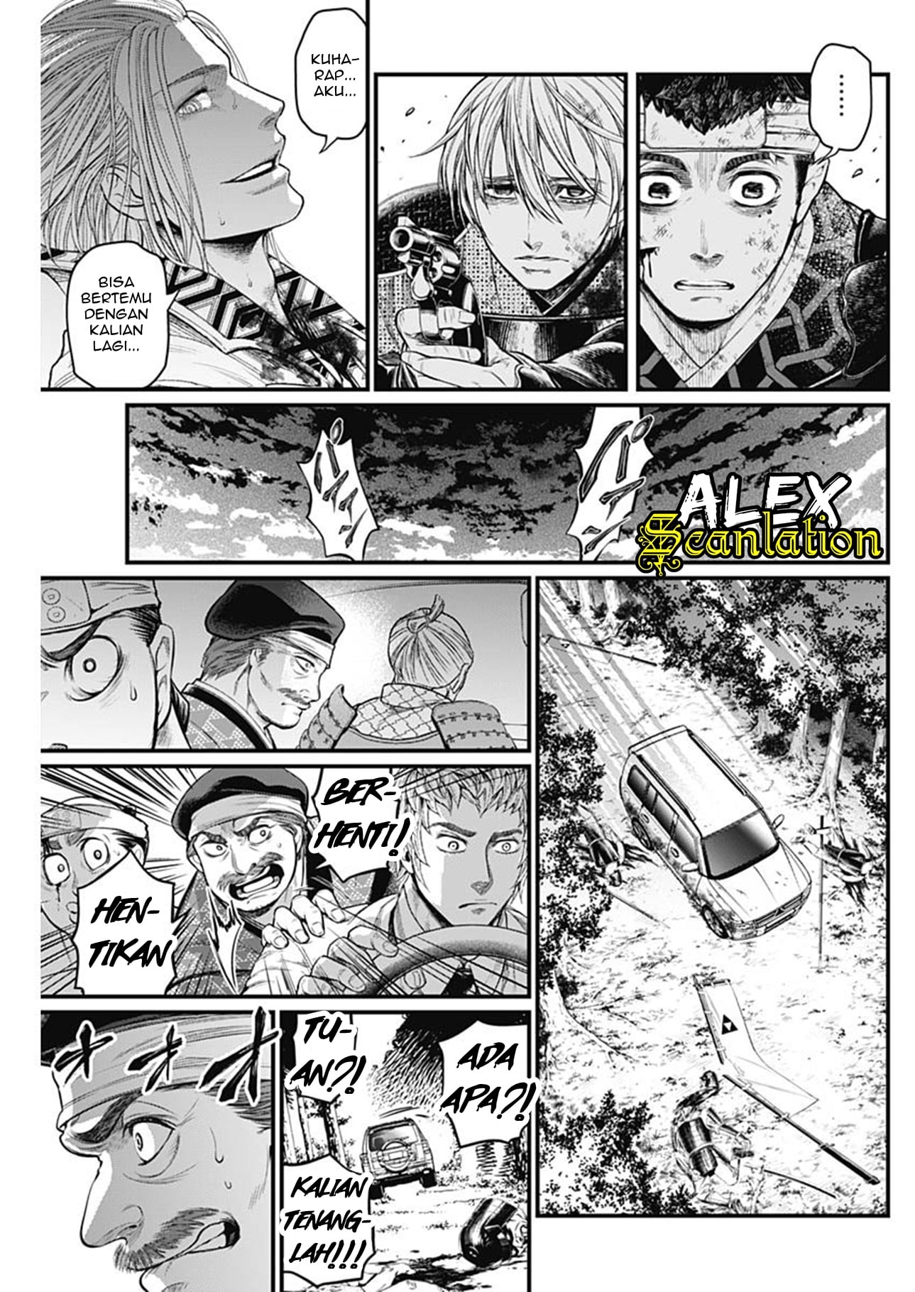Shin Gunjou Senki Chapter 44 - halaman 18