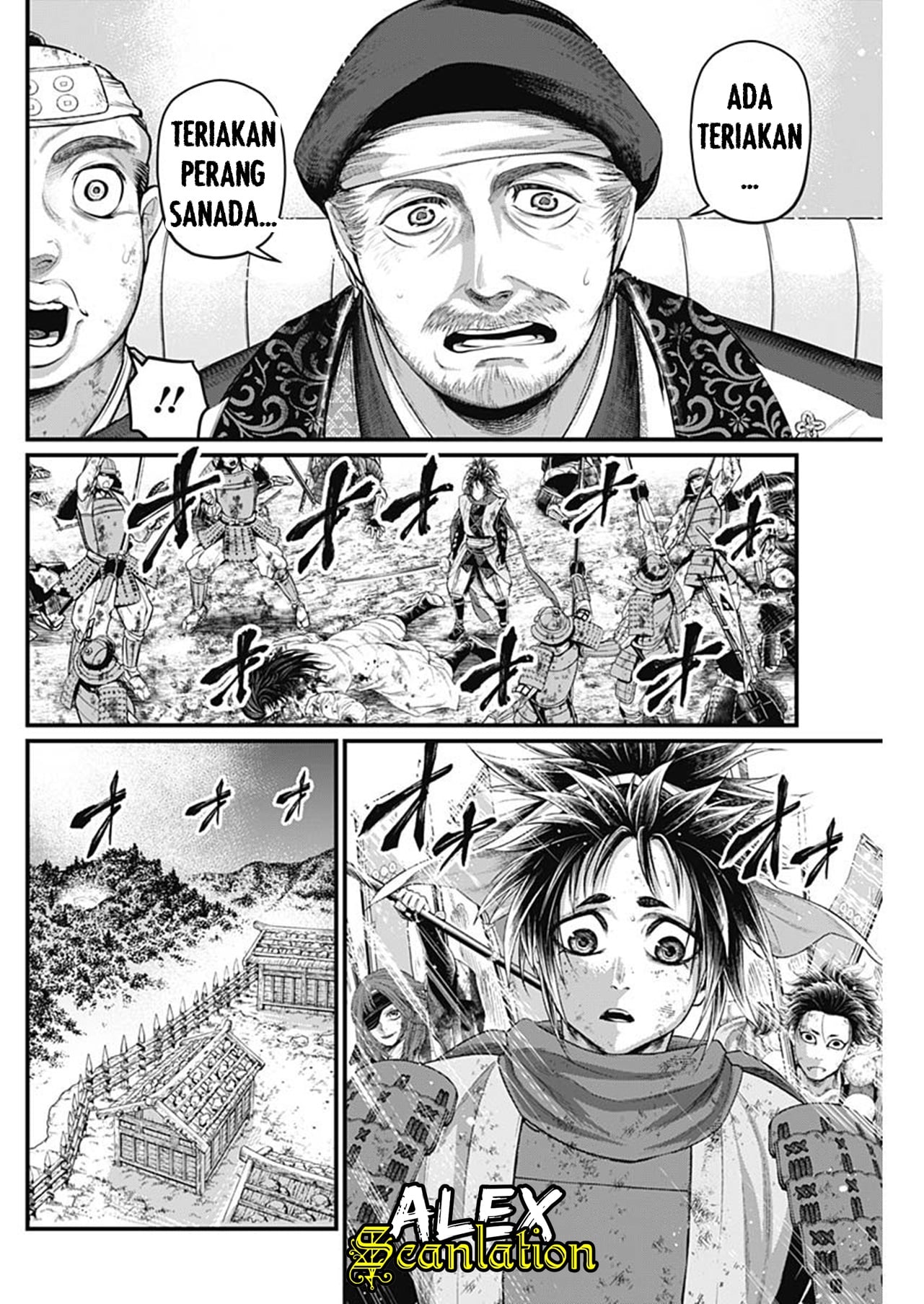 Shin Gunjou Senki Chapter 44 - halaman 19