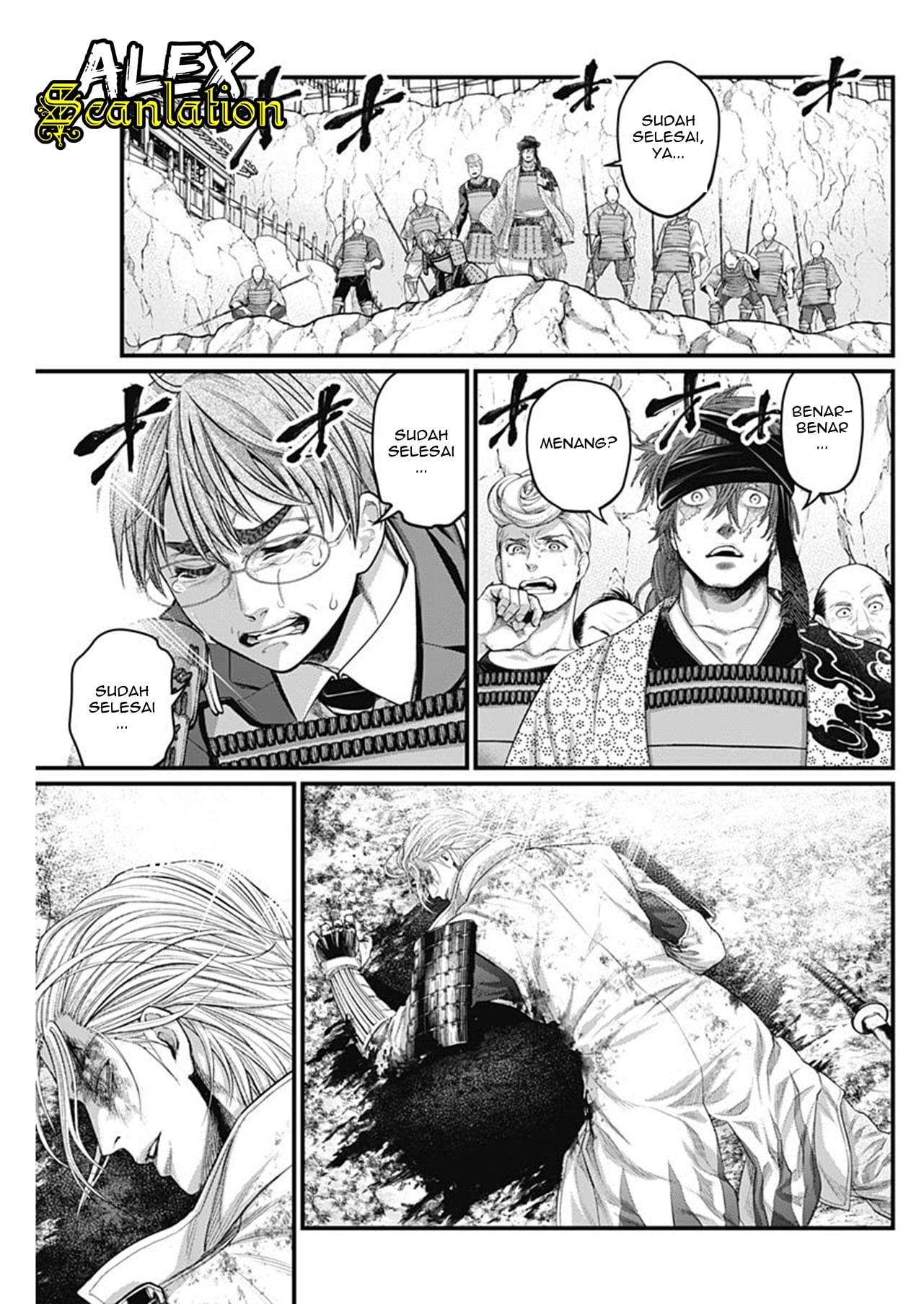 Shin Gunjou Senki Chapter 44 - halaman 20