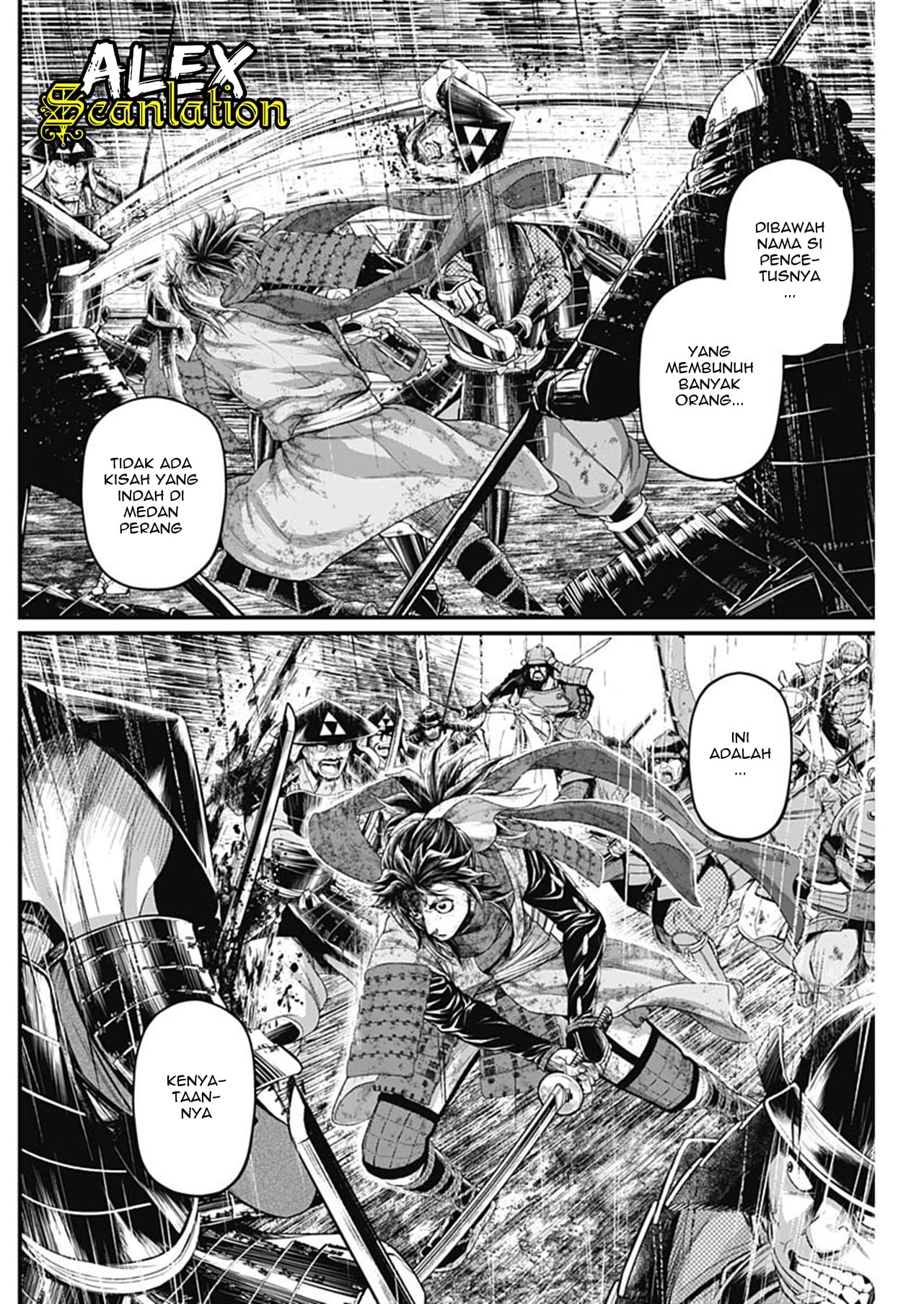 Shin Gunjou Senki Chapter 44 - halaman 3