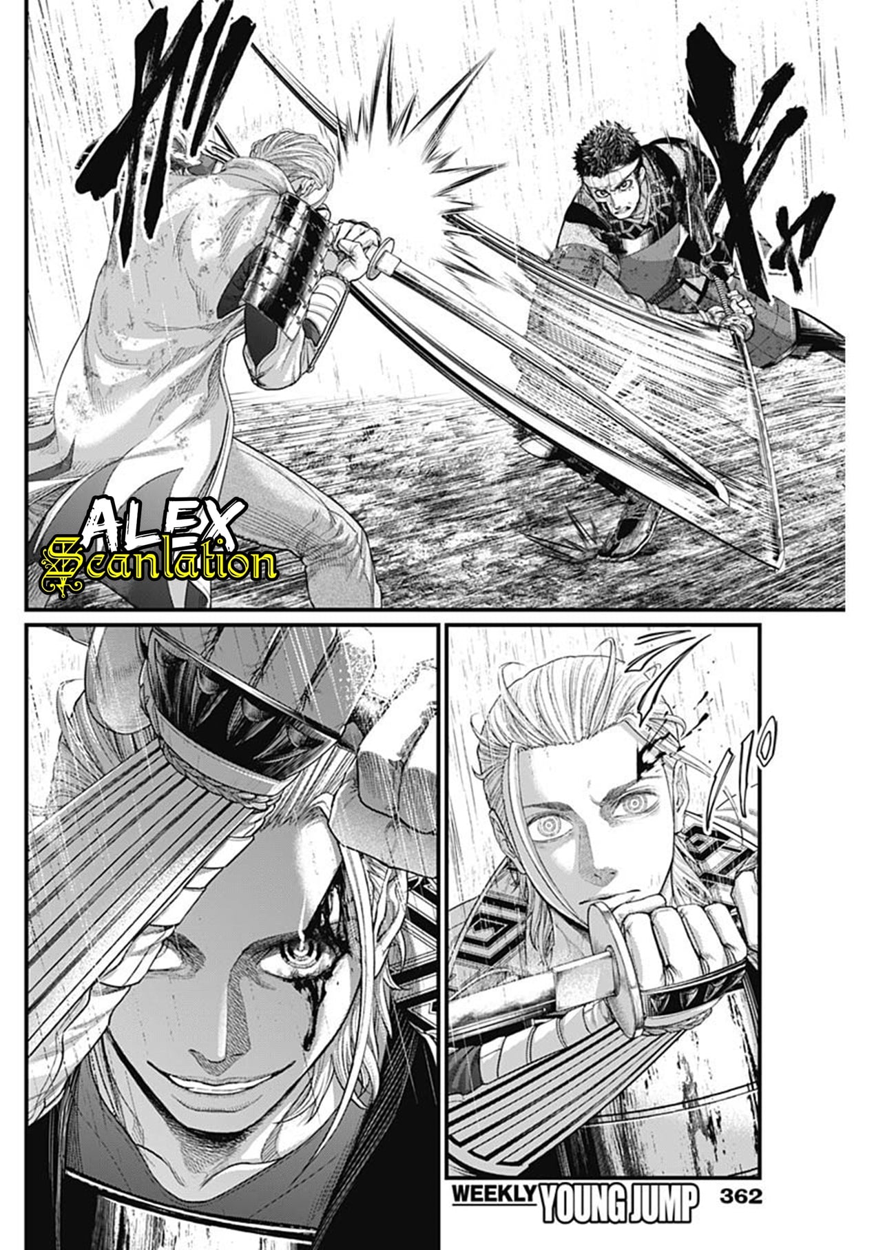 Shin Gunjou Senki Chapter 44 - halaman 5