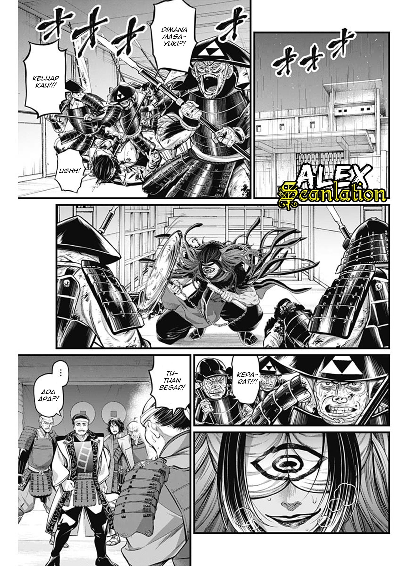 Shin Gunjou Senki Chapter 44 - halaman 6