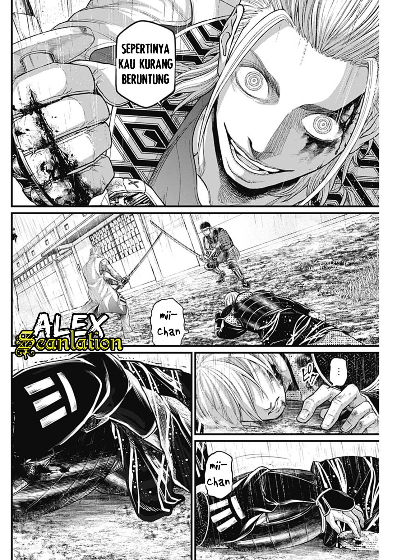 Shin Gunjou Senki Chapter 44 - halaman 9