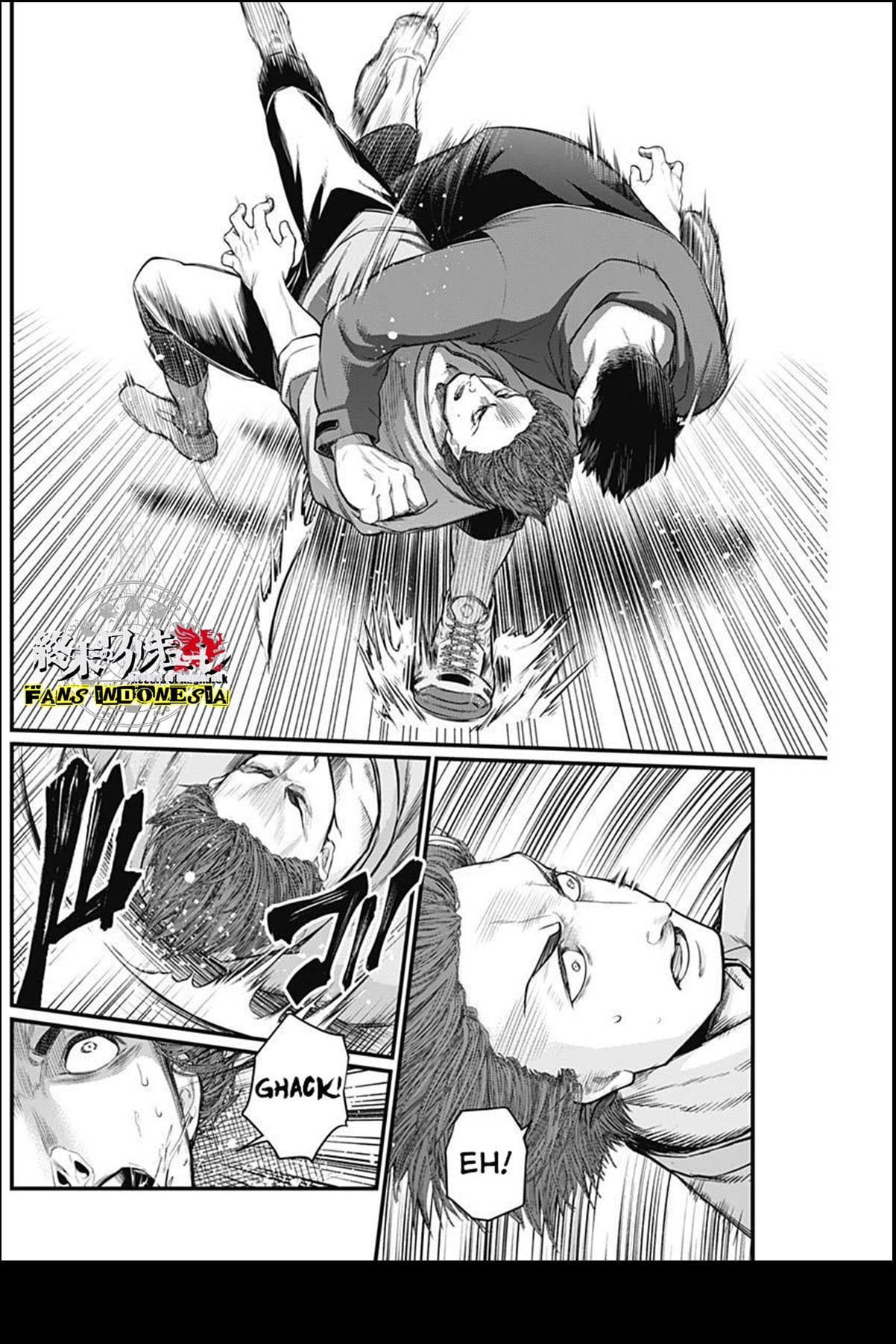 Shin Gunjou Senki Chapter 5 - halaman 11