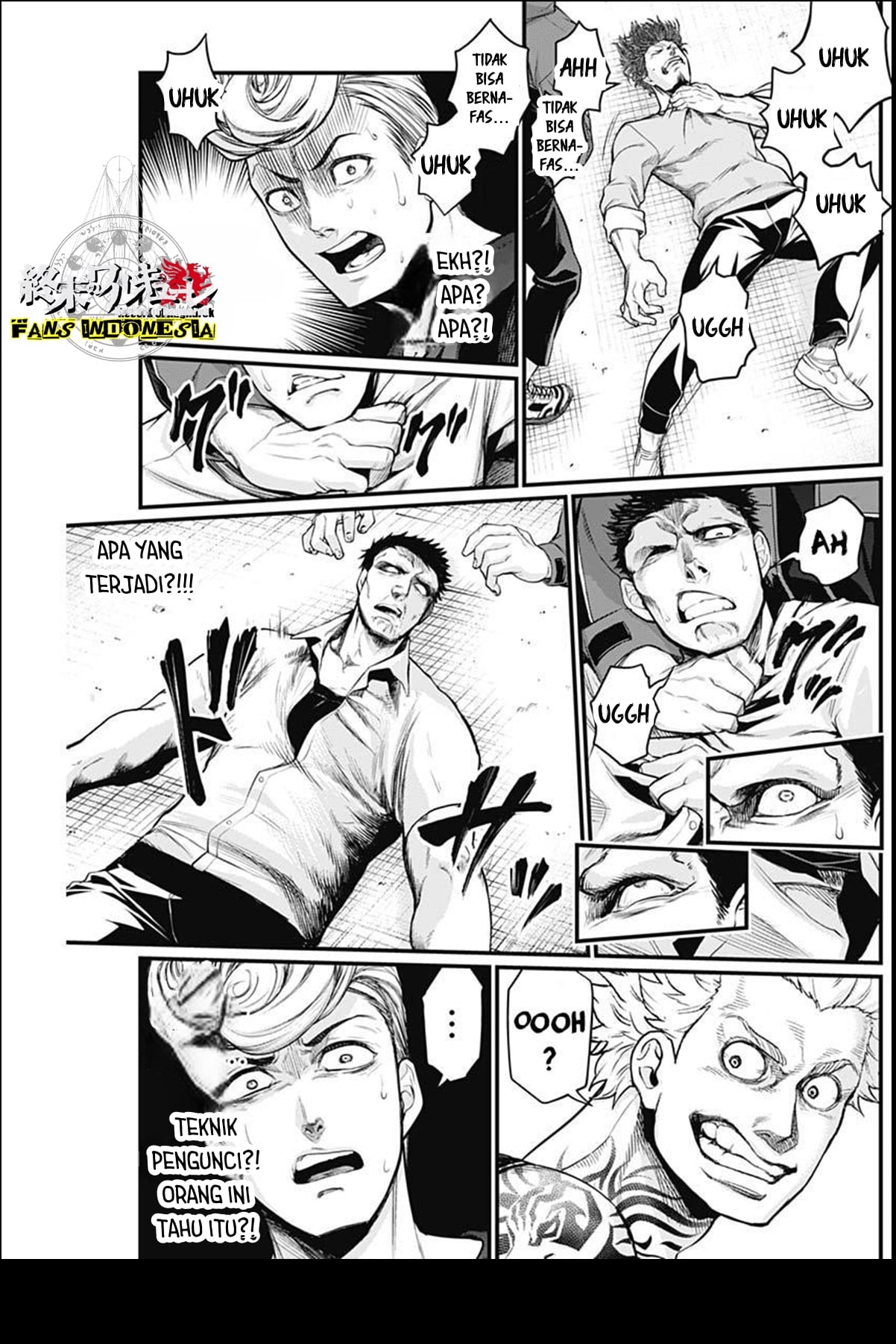 Shin Gunjou Senki Chapter 5 - halaman 12