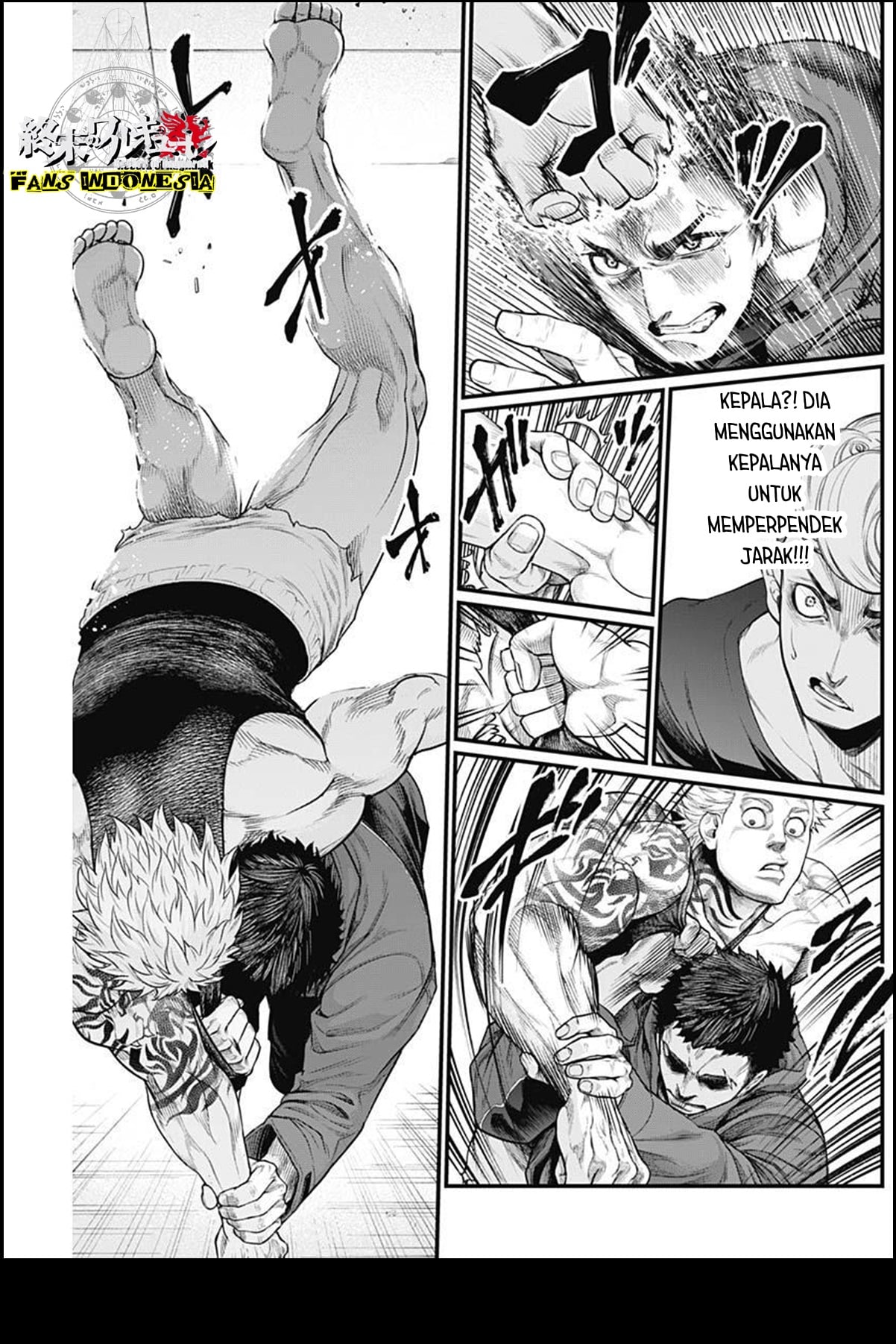 Shin Gunjou Senki Chapter 5 - halaman 14