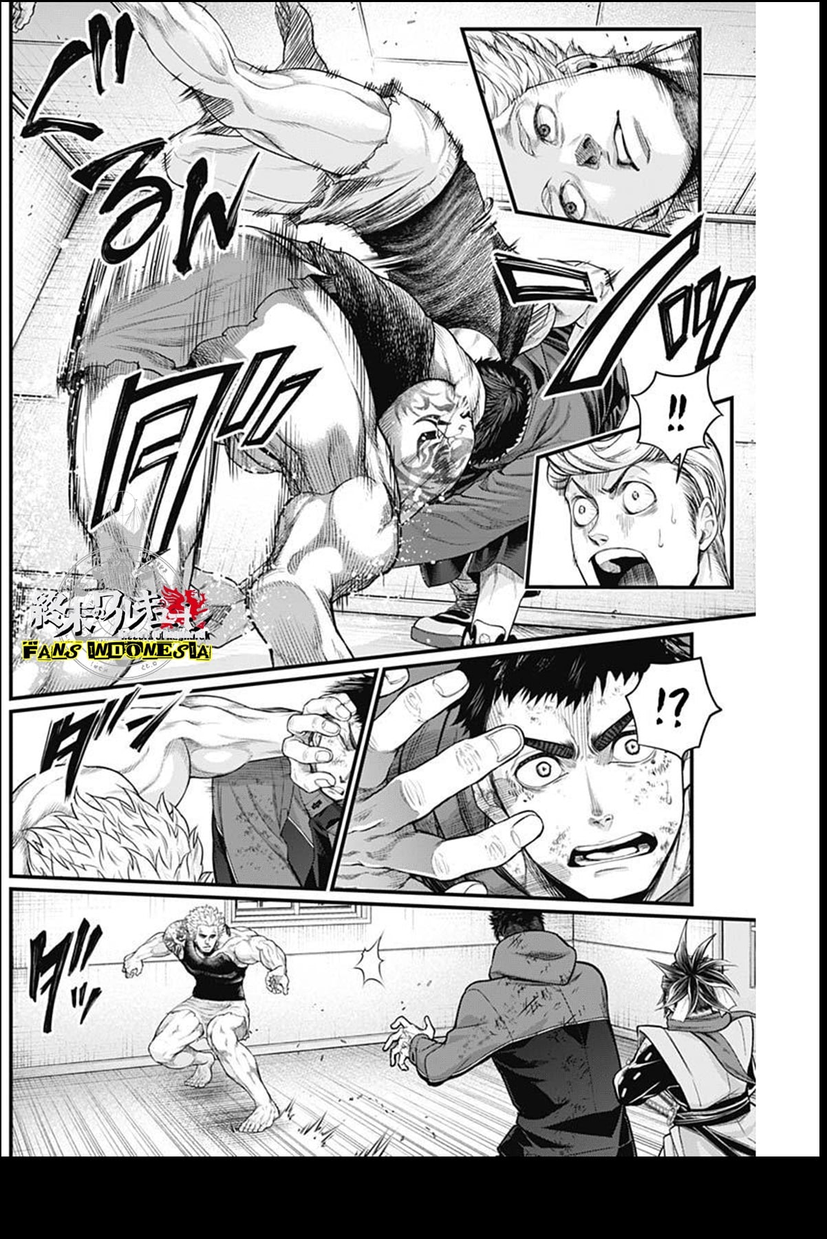 Shin Gunjou Senki Chapter 5 - halaman 15