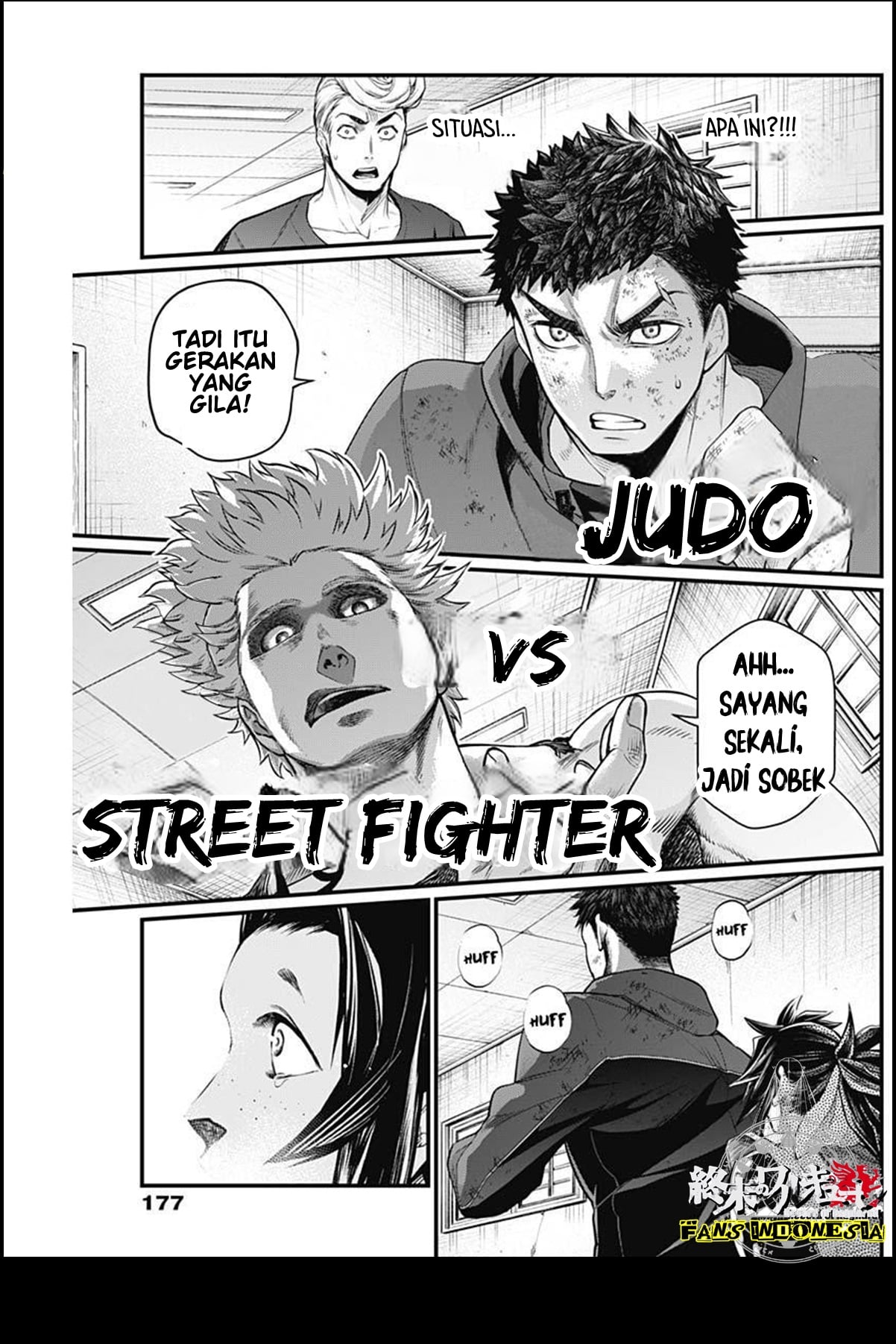 Shin Gunjou Senki Chapter 5 - halaman 16