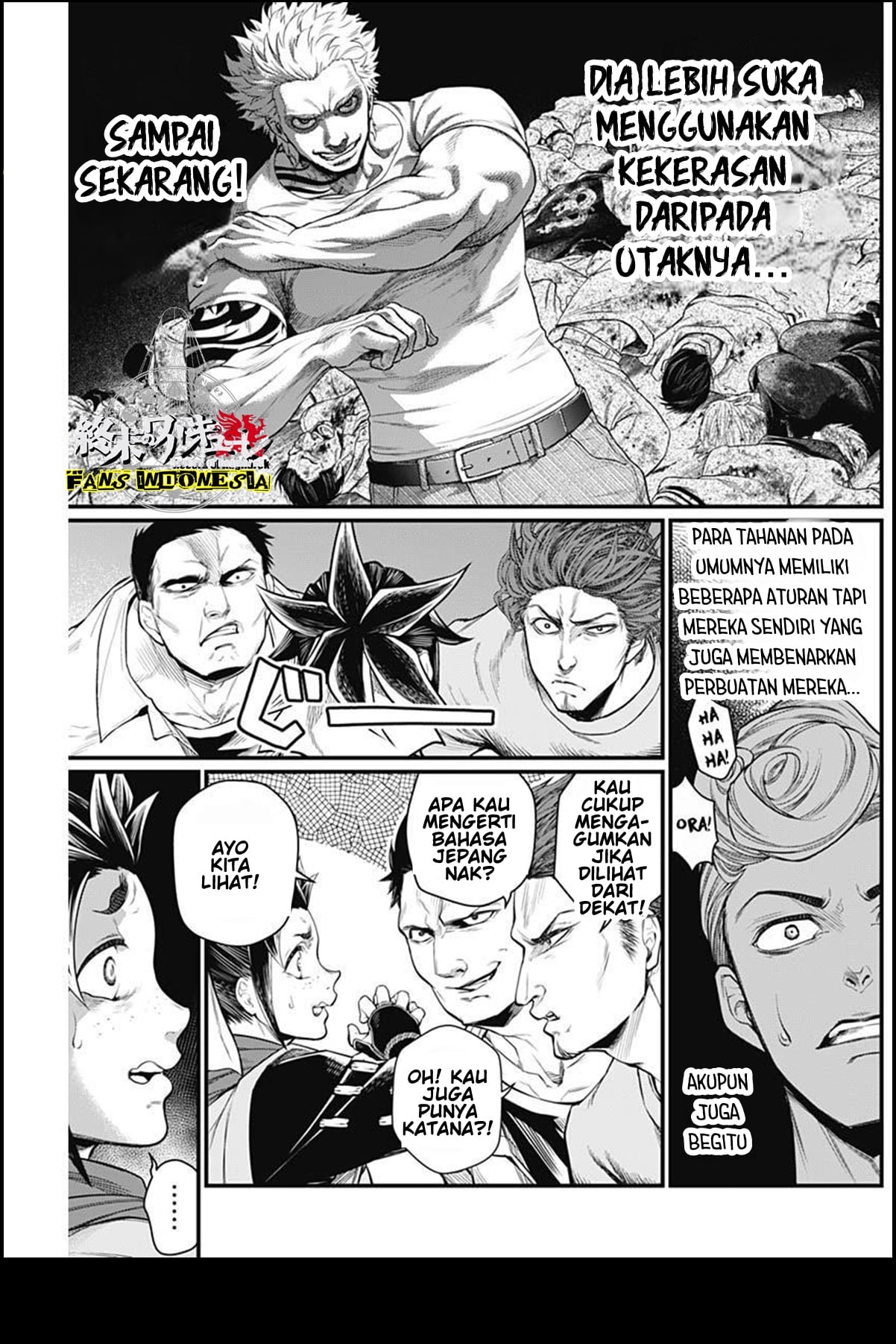 Shin Gunjou Senki Chapter 5 - halaman 6