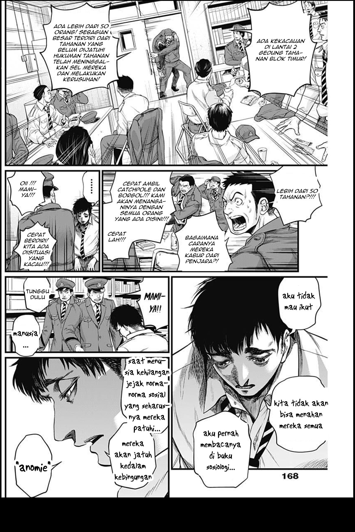 Shin Gunjou Senki Chapter 5 - halaman 7