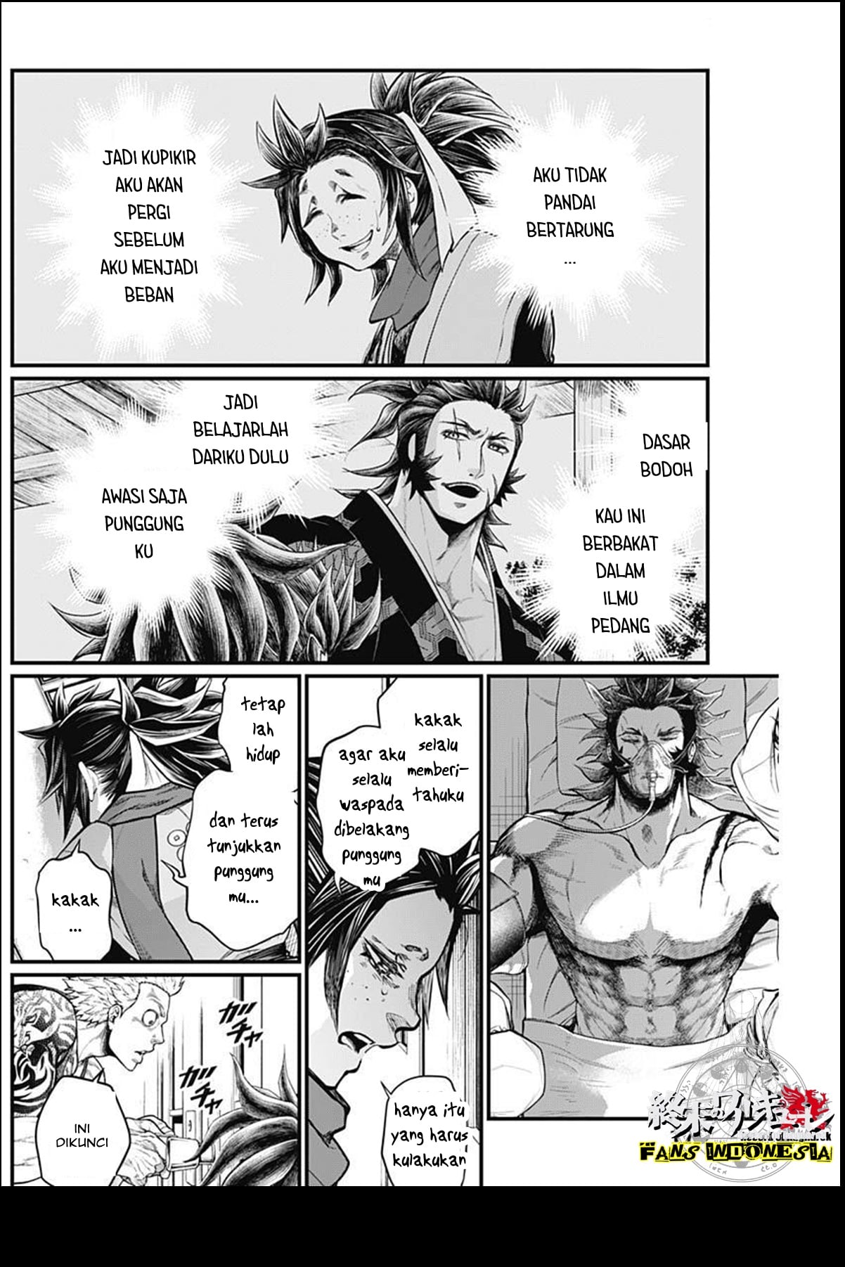 Shin Gunjou Senki Chapter 5 - halaman 9