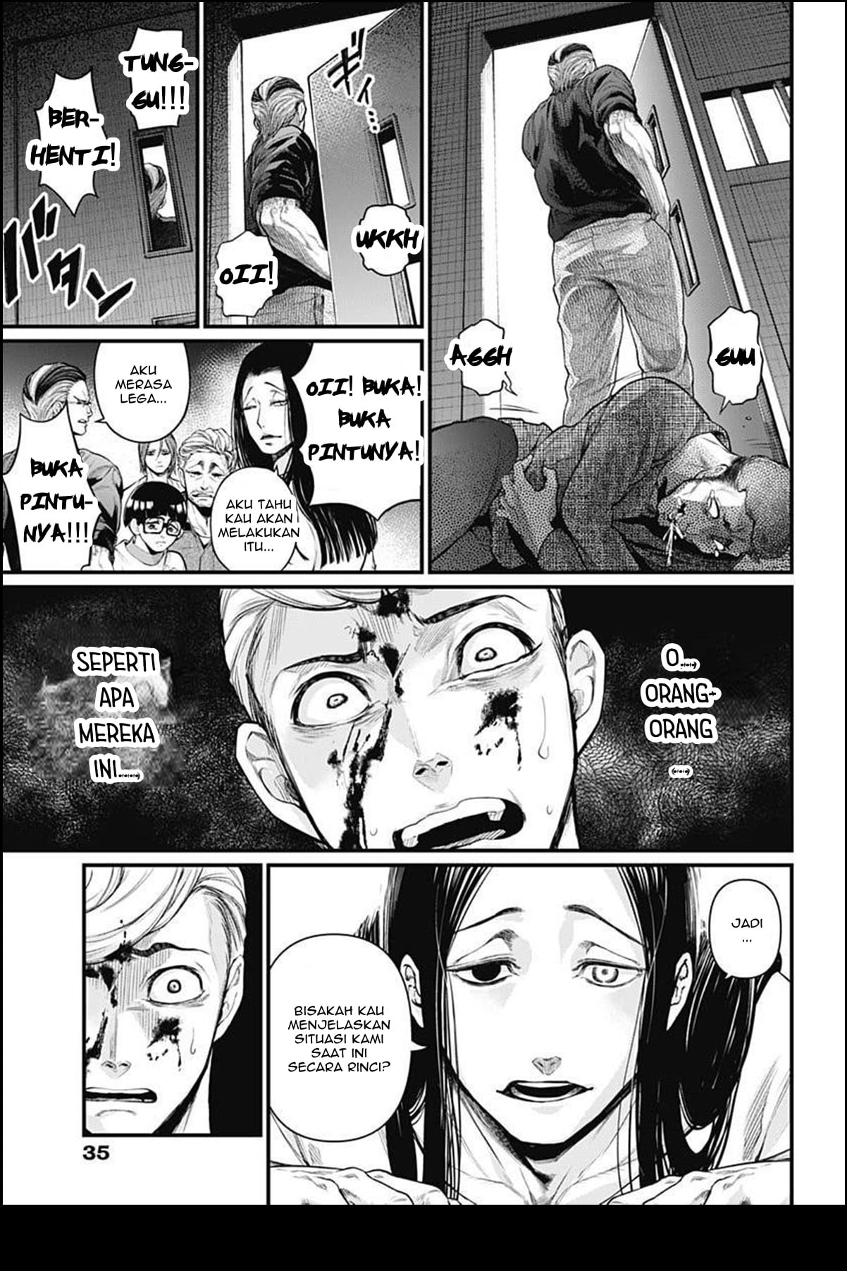 Shin Gunjou Senki Chapter 7 - halaman 12