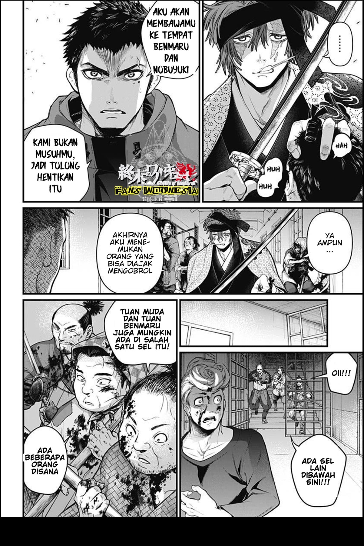 Shin Gunjou Senki Chapter 7 - halaman 15