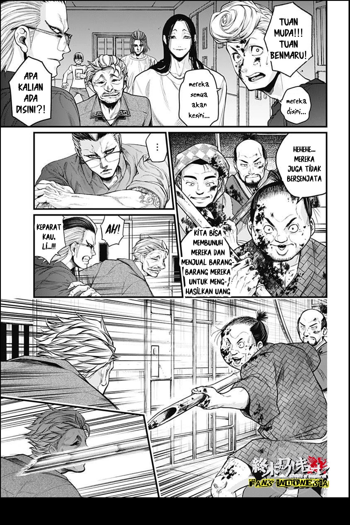 Shin Gunjou Senki Chapter 7 - halaman 16