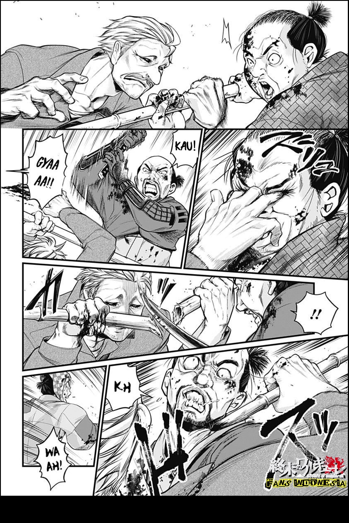 Shin Gunjou Senki Chapter 7 - halaman 17