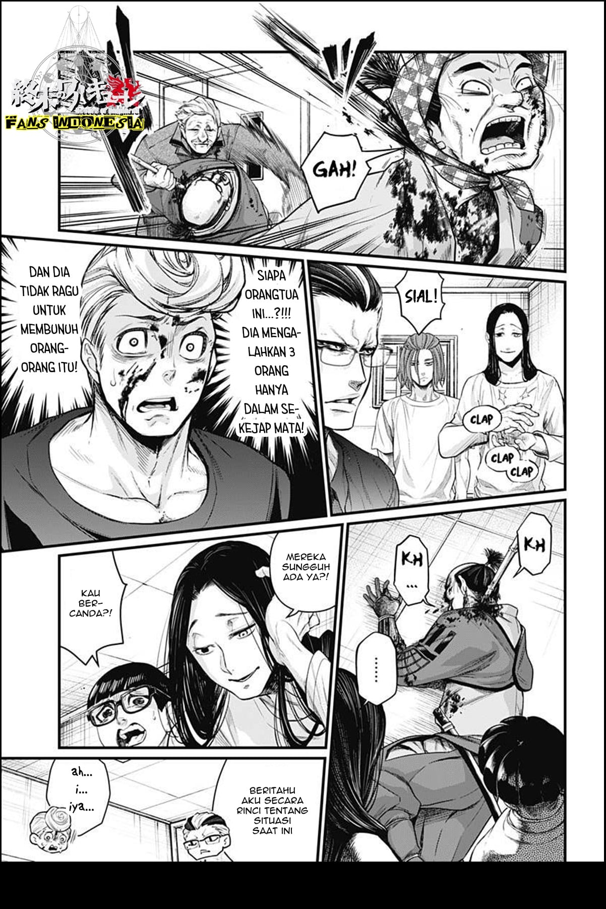 Shin Gunjou Senki Chapter 7 - halaman 18