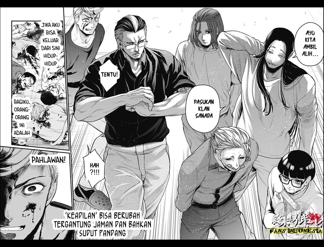 Shin Gunjou Senki Chapter 7 - halaman 21