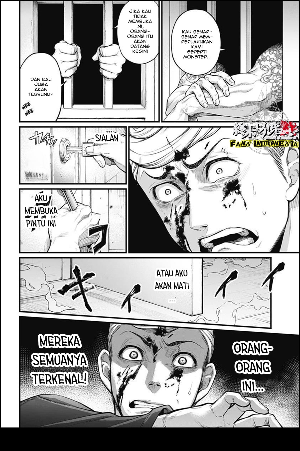 Shin Gunjou Senki Chapter 7 - halaman 7