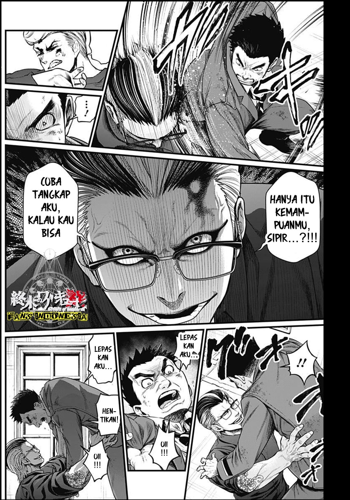 Shin Gunjou Senki Chapter 8 - halaman 13
