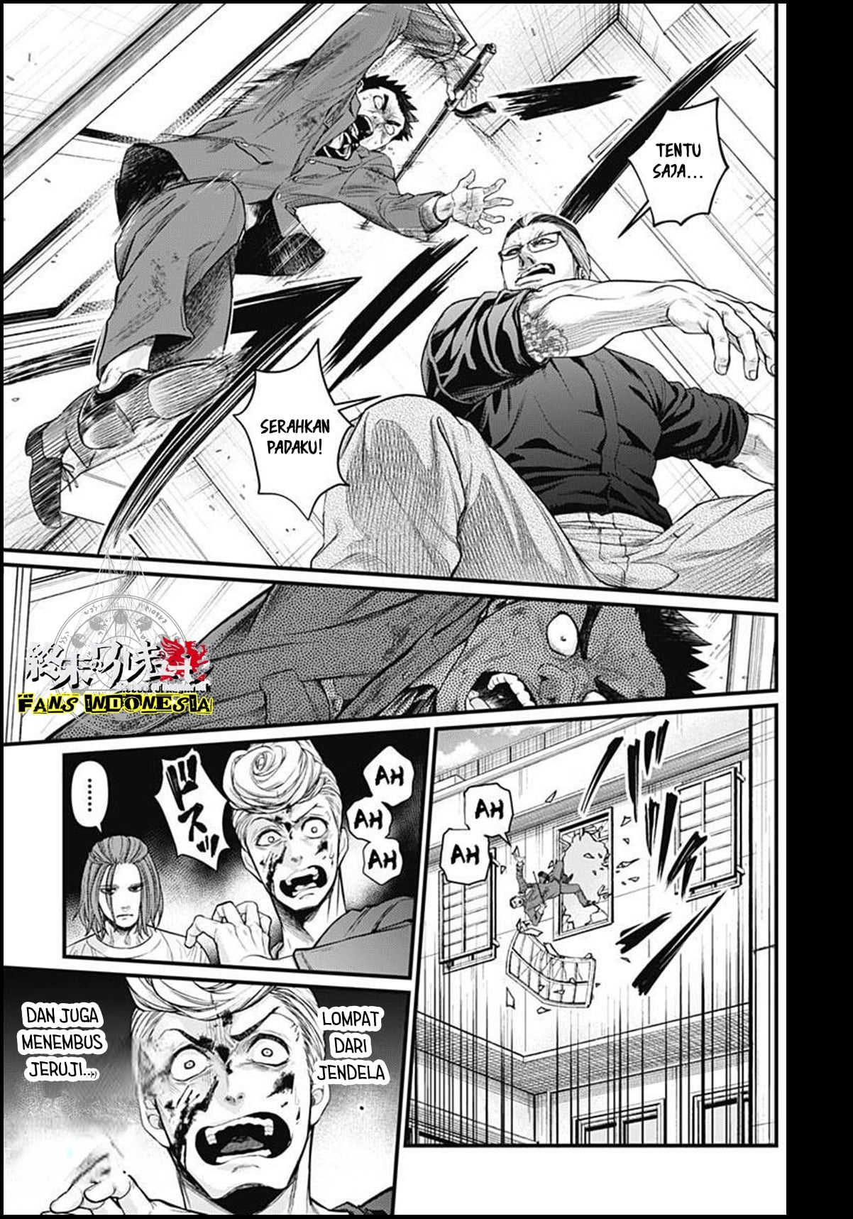 Shin Gunjou Senki Chapter 8 - halaman 14