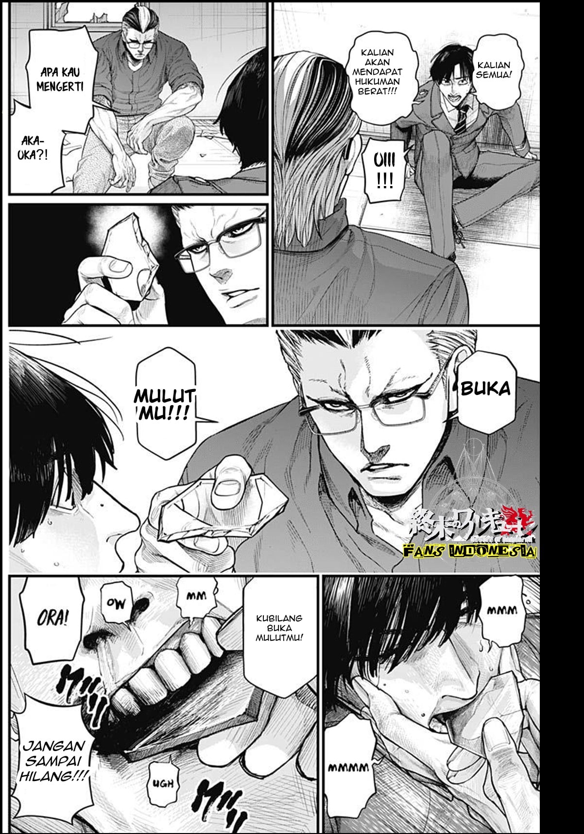 Shin Gunjou Senki Chapter 8 - halaman 15